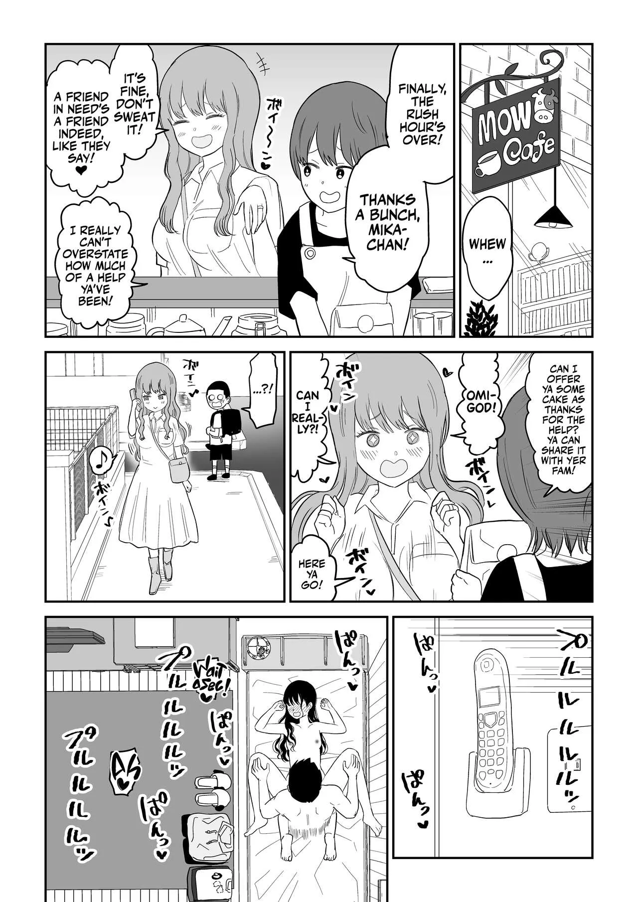 Cool-Dere JK 3 Shitsurakuen Hen | Cool Shy HS Girl 3 Paradise Lost Arc | Page 34