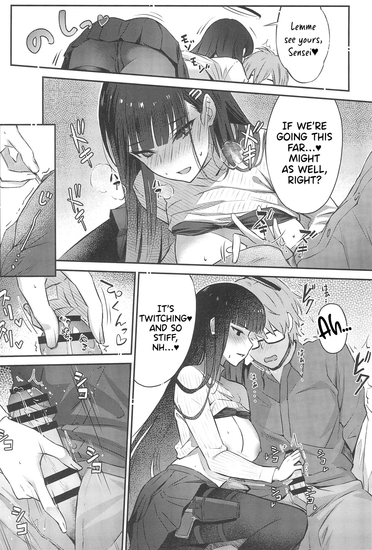 Rio-chan wa Otosaretai. - Rio Want To Be Fall in Love | Rio Wants to Fall in Love. | Page 16