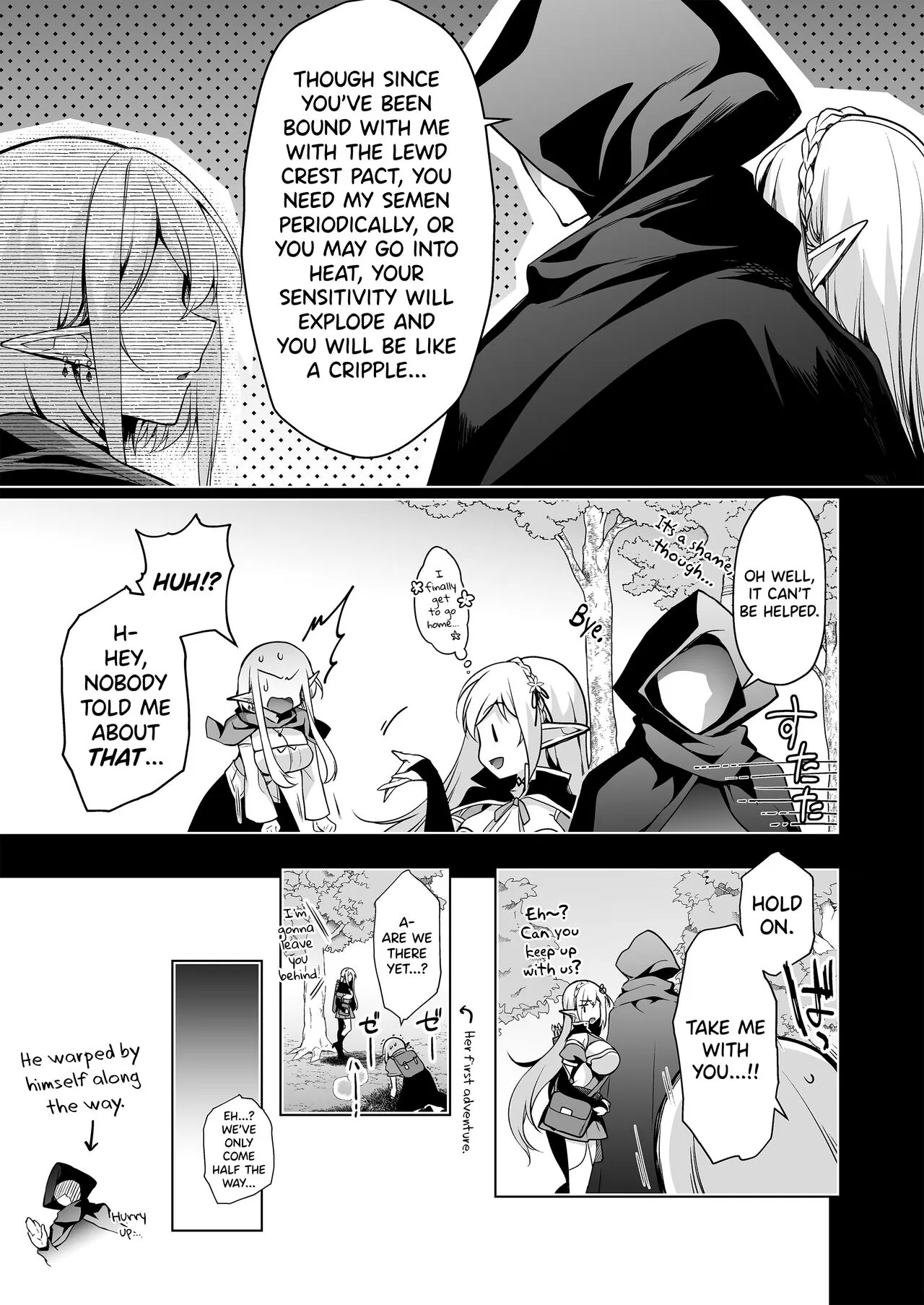 Elf ni Inmon o Tsukeru Hon LEVEL:7 | Page 18