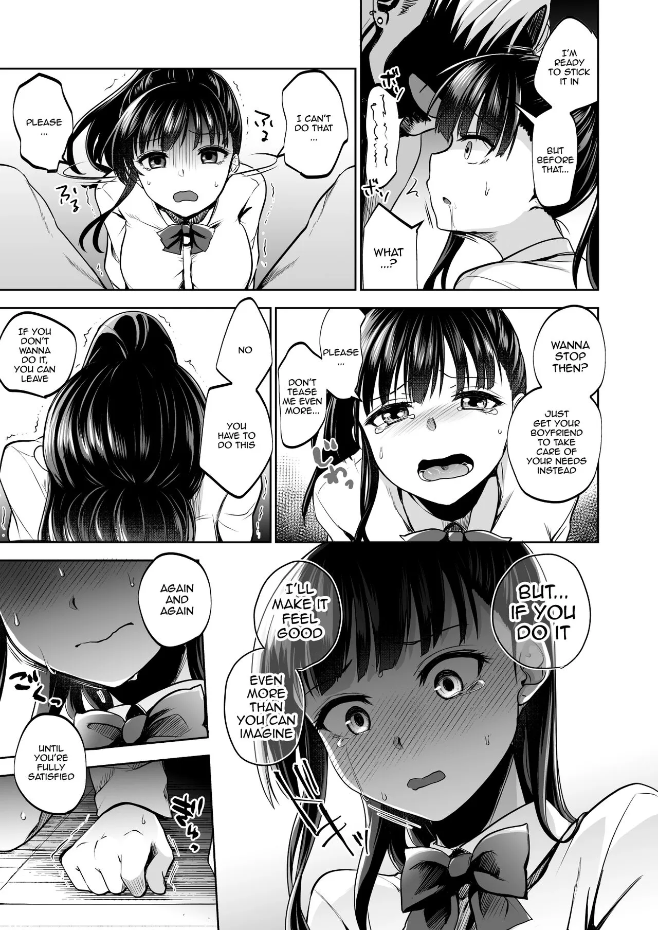 Omoide wa Yogosareru 2 ~Kokoro made Somerarete~ | Disgraced Memories 2 -Stained Down To The Heart-   | Page 58