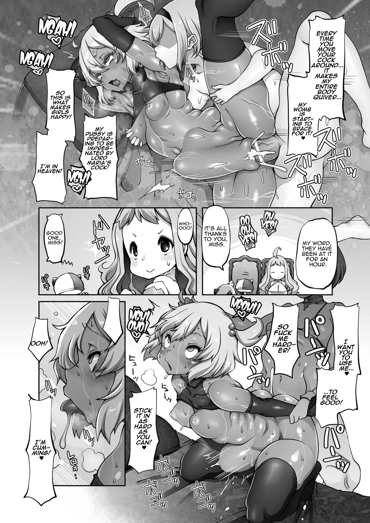 Mareinu Oukoku no Midarana Nichijou | Indecent Days of the Mareinu Kingdom | Page 91