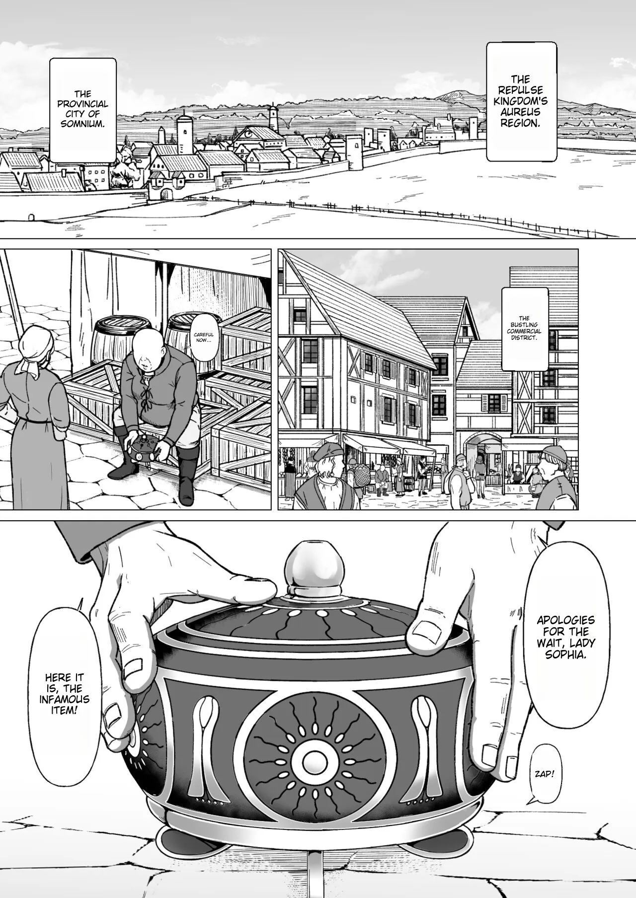 Gyoushounin Dirk to Mahou no Kouro | Peddler Dirk and the Magic Incense Burner | Page 4