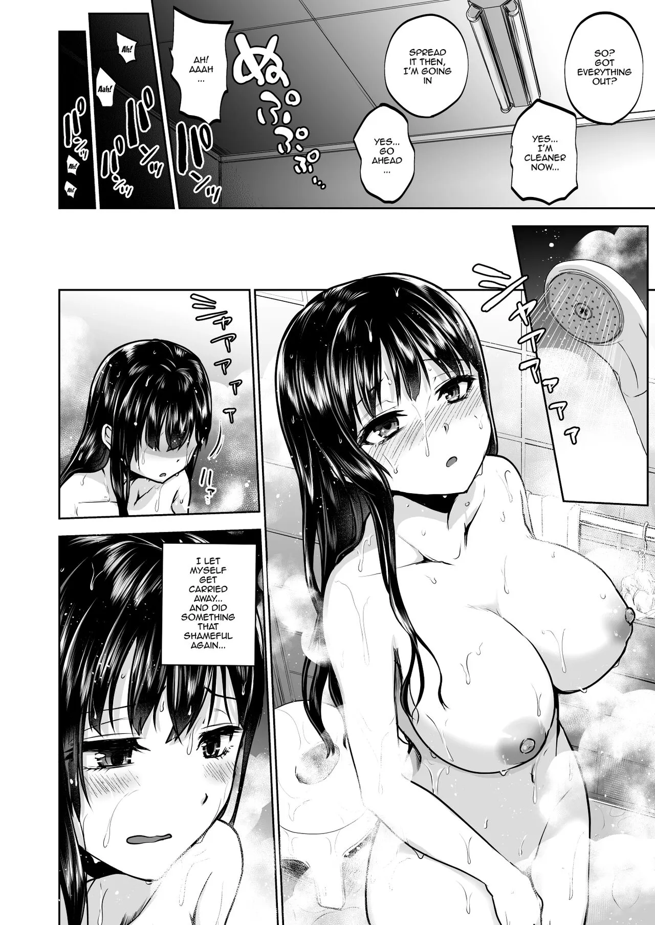 Omoide wa Yogosareru 2 ~Kokoro made Somerarete~ | Disgraced Memories 2 -Stained Down To The Heart-   | Page 33