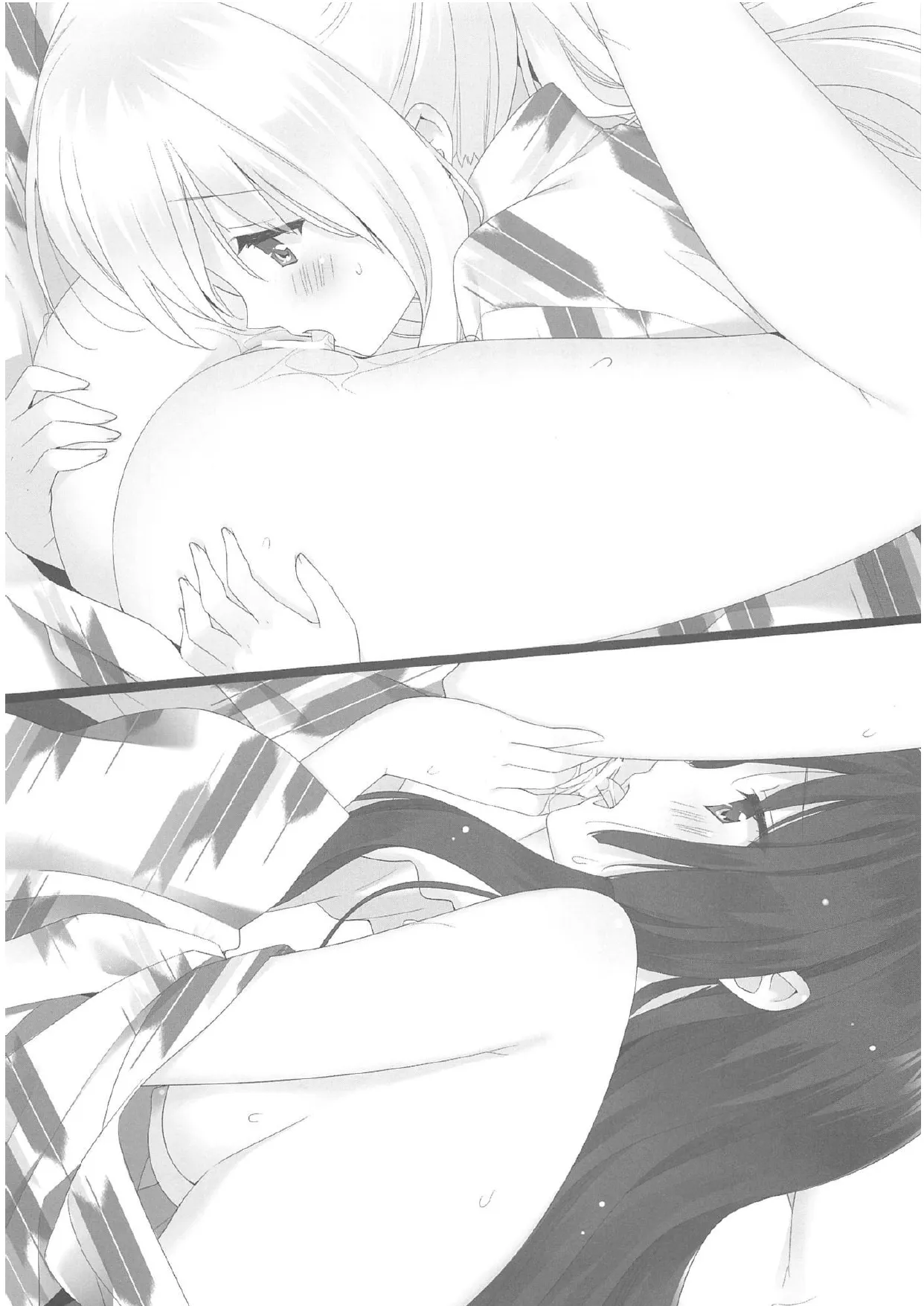 Sono Hanabira ni Kuchizuke o - Nukumori ni Tsutsumarete | A Kiss For The Petals - Bathed in Warmth | Page 35