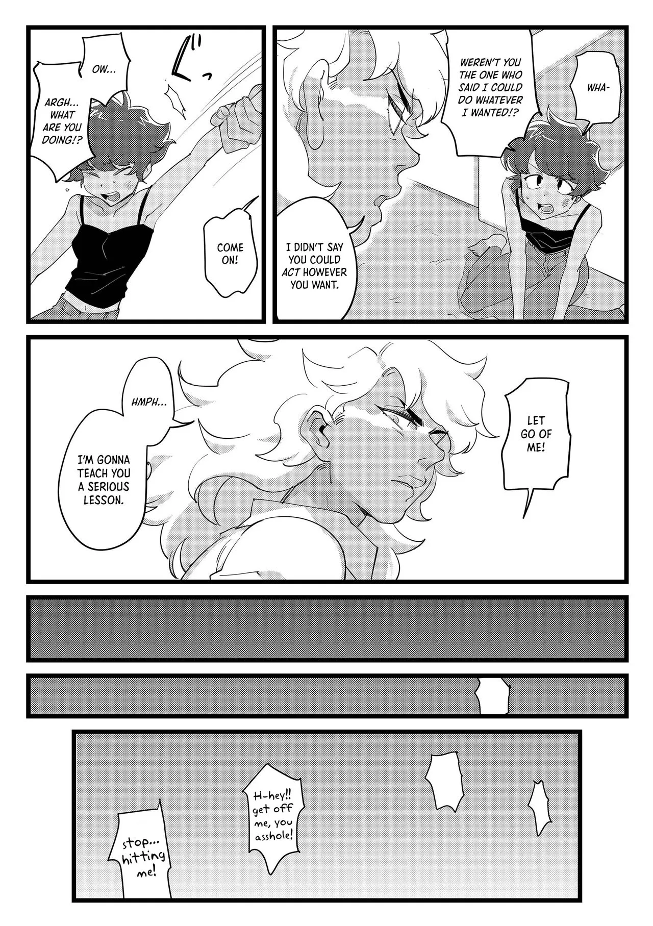 I DON'T CARE IF YOU DON'T WANT ME!! | Page 30