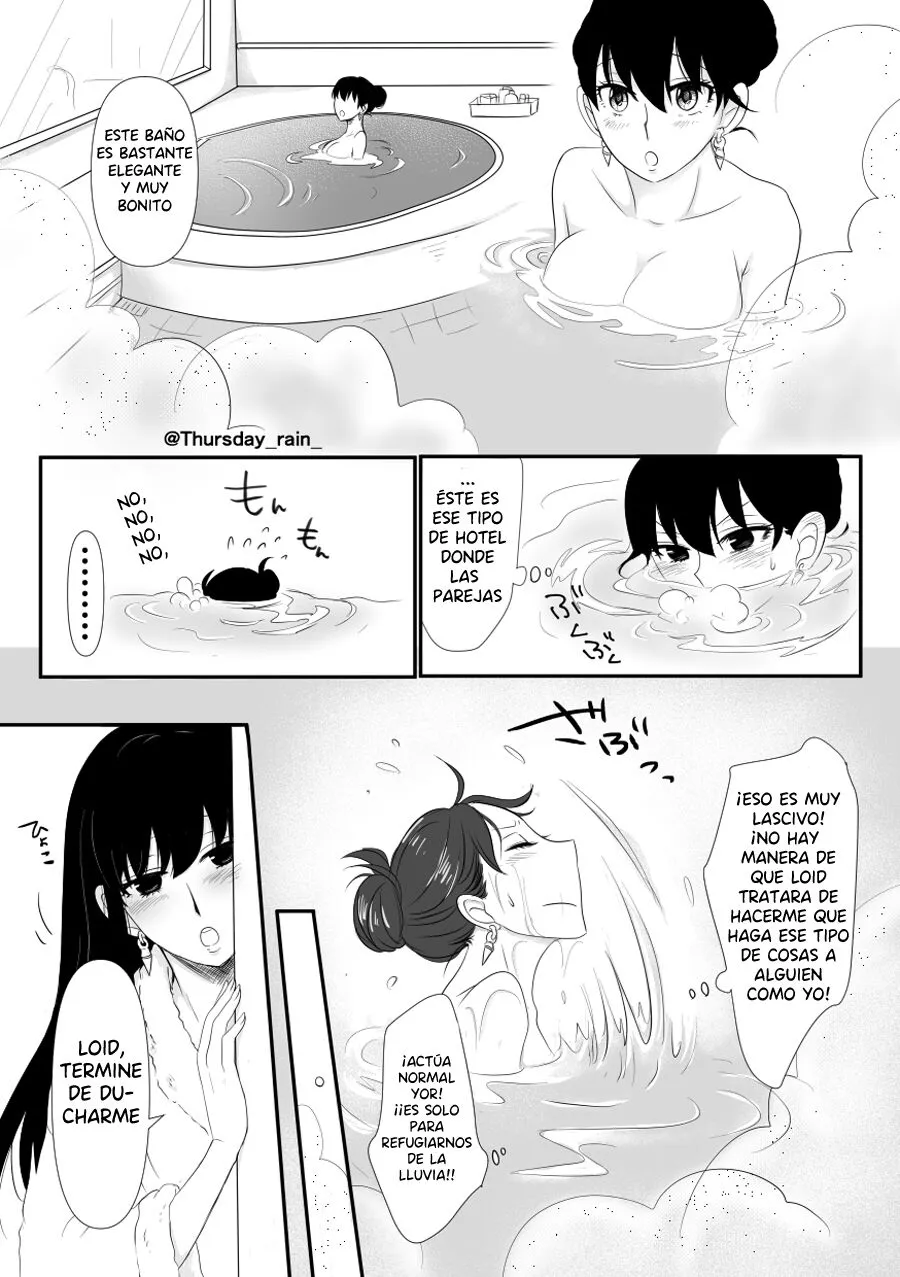 Koto no Okori wa | Como Fue Que Paso | Page 9