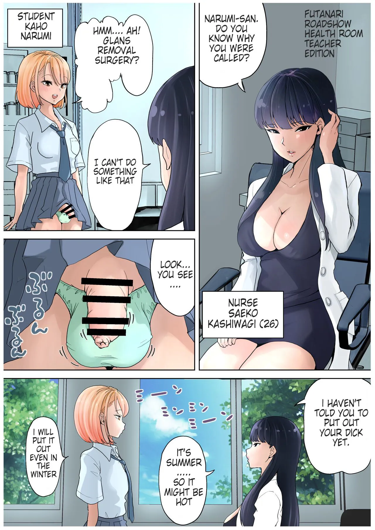 Futanari x Onna Hoken no Sensei | Page 3