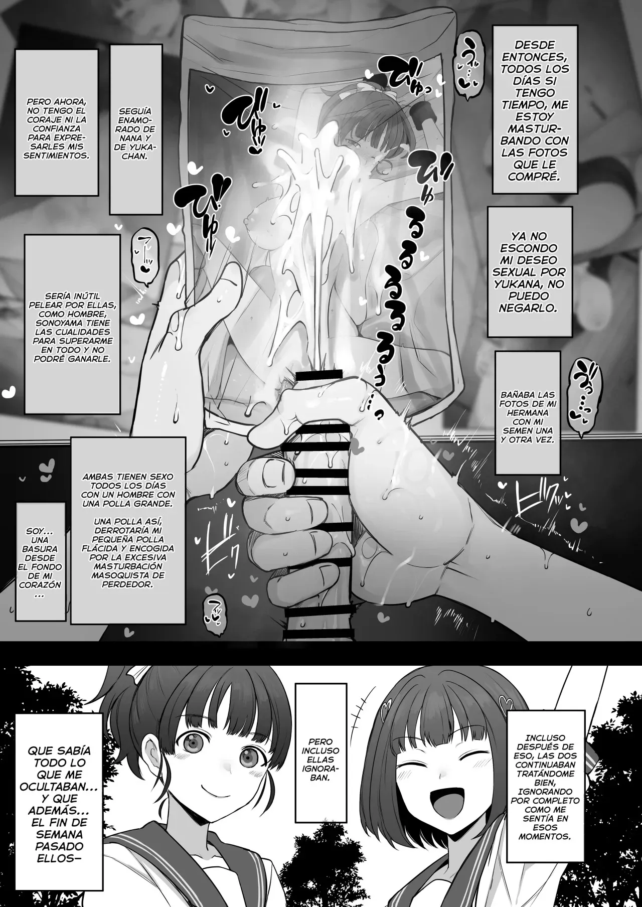 Yarichin kara Imouto to Osananajimi no Honnou Mukidashi na Shashin o Katte Shikoru Hon | Page 33