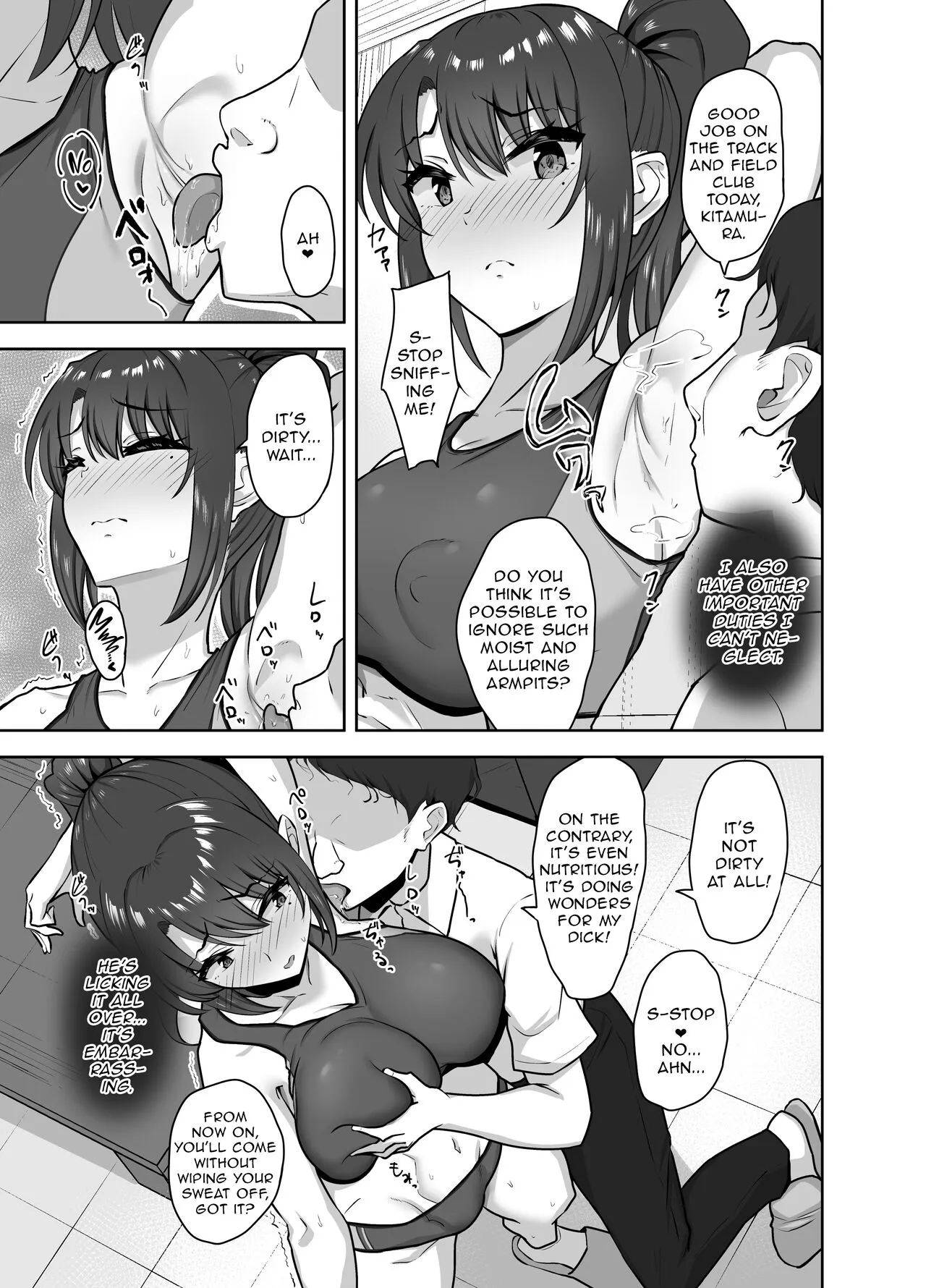 Bukatsu-go wa Seishori gakari ‐Kanojo no Hajimete wa Boku no Mono‐ | After Club Activities: Sexual Relief Duties -Her first time is mine- | Page 15