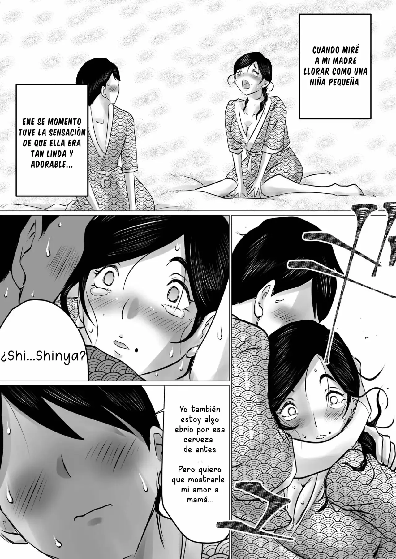 Jukubo to Futari de, Onsen Ryokou. ~Oyakoukou Suru Tsumori ga, Kaa-san no Karada ga Ero Sugita node...~ | Un Viaje A Las Aguas Termales Con Mi Madre... | Page 16