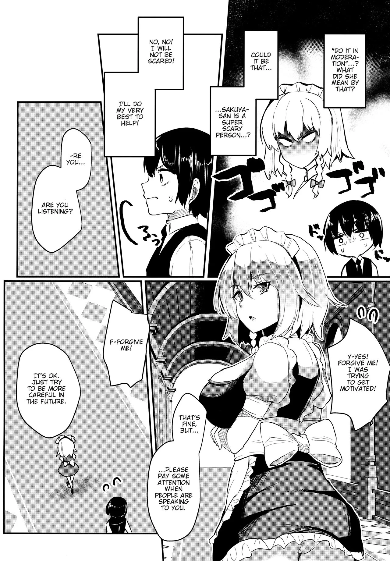 Shousha na Juusha no Hatsujouki | The Midnight Servant is in Heat | Page 3