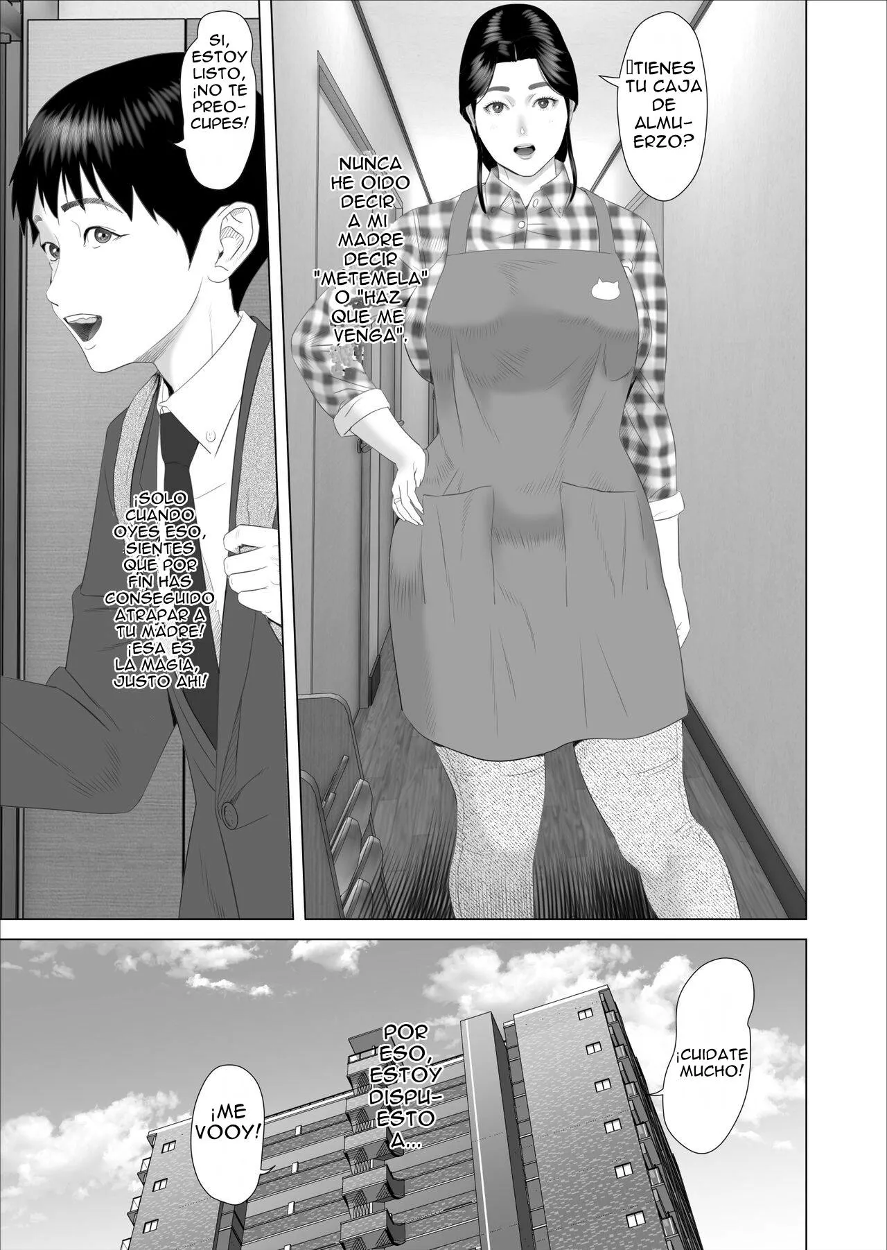 Boku ga Okaa-san to Konna Koto ni Nacchau Hanashi 7 Kinyoku Hen | Seducción vecinal La historia de cómo llegué a ser así con mi madre 7 | Page 3