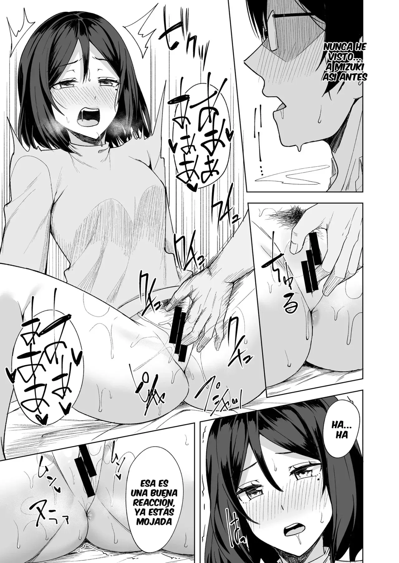 Inran Hitozuma no Uwaki Nikki "Otto no Me no Mae de" | Esposa insatisfecha 05 | Page 9