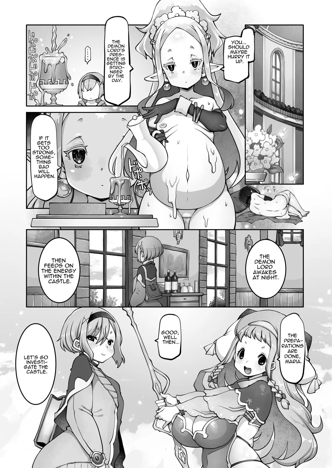 Mareinu Oukoku no Midarana Nichijou | Indecent Days of the Mareinu Kingdom | Page 106