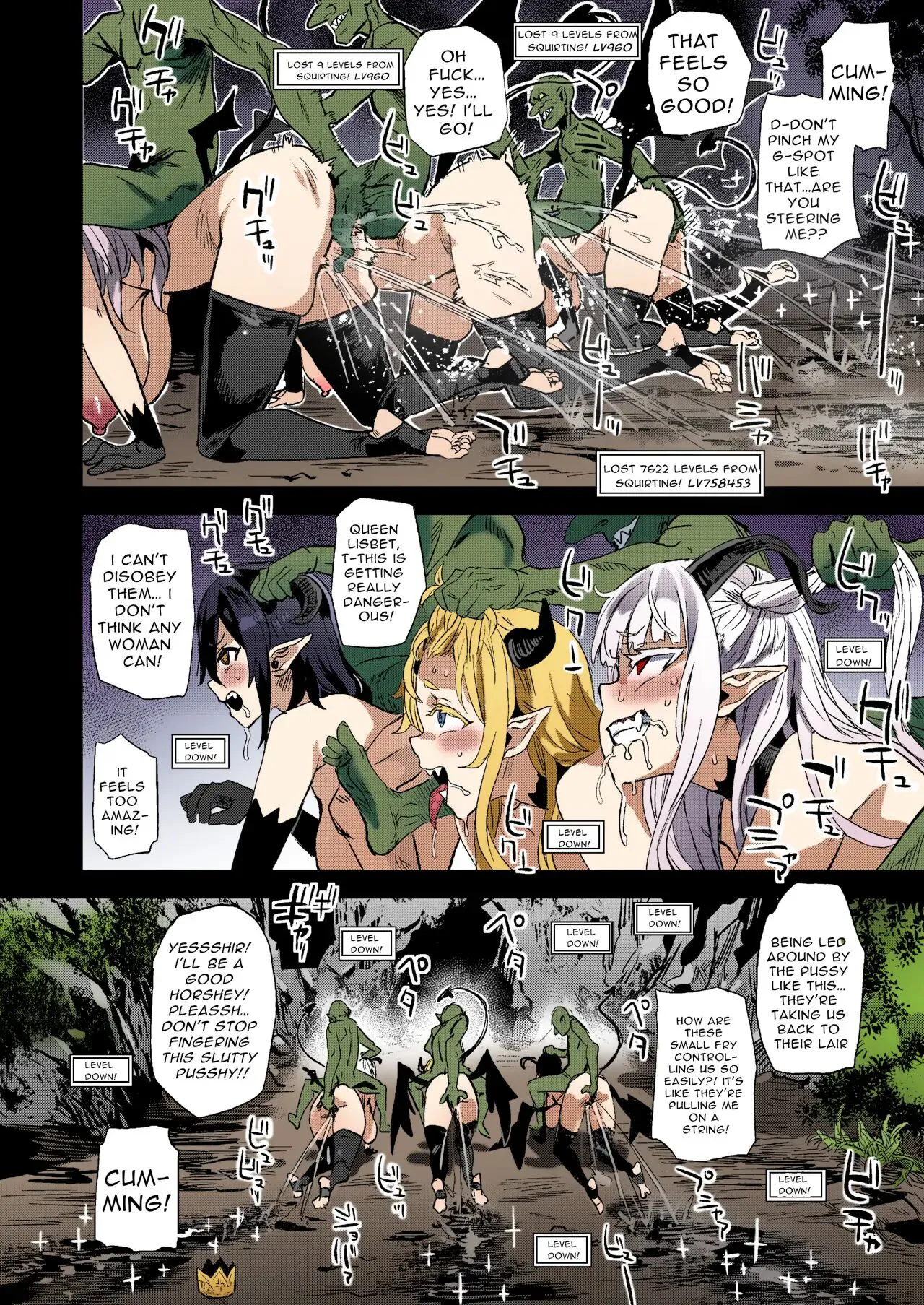 Succubus Joou vs Zako Goblin - Victim Girls R Colored | Page 16