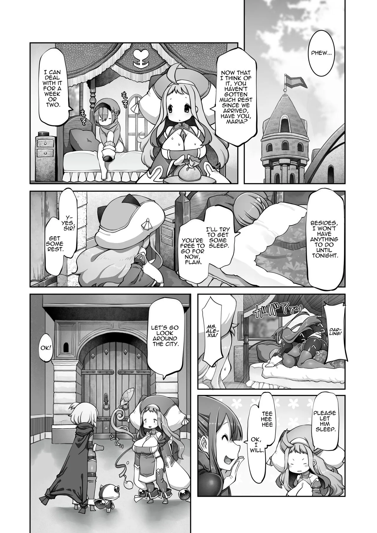 Mareinu Oukoku no Midarana Nichijou | Indecent Days of the Mareinu Kingdom | Page 79