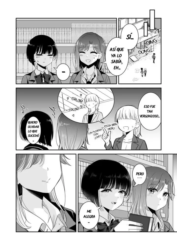 Koko Dare mo Konai kara... | Page 5