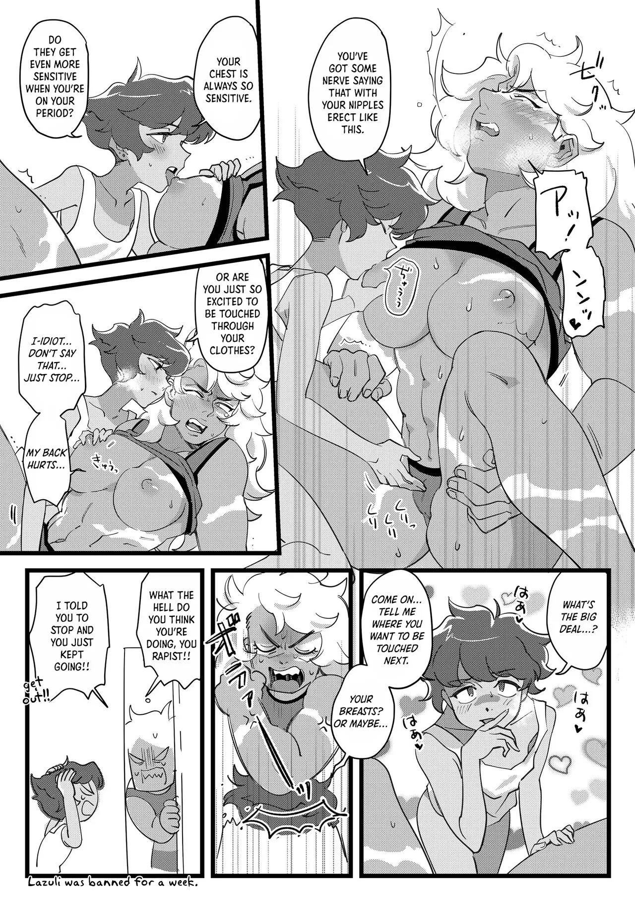 I DON'T CARE IF YOU DON'T WANT ME!! | Page 17