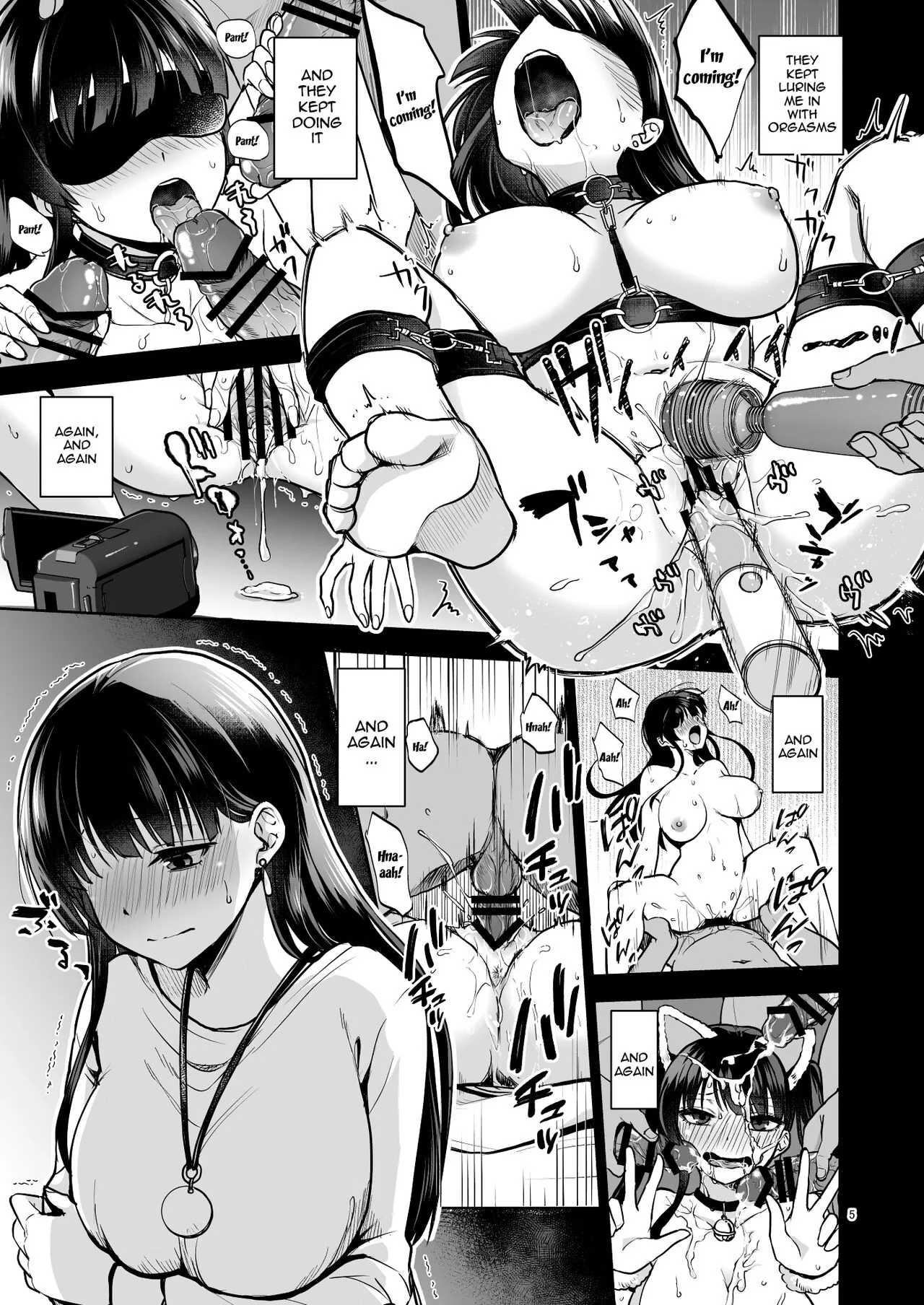 Omoide wa Yogosareru 2 ~Kokoro made Somerarete~ | Disgraced Memories 2 -Stained Down To The Heart-   | Page 4