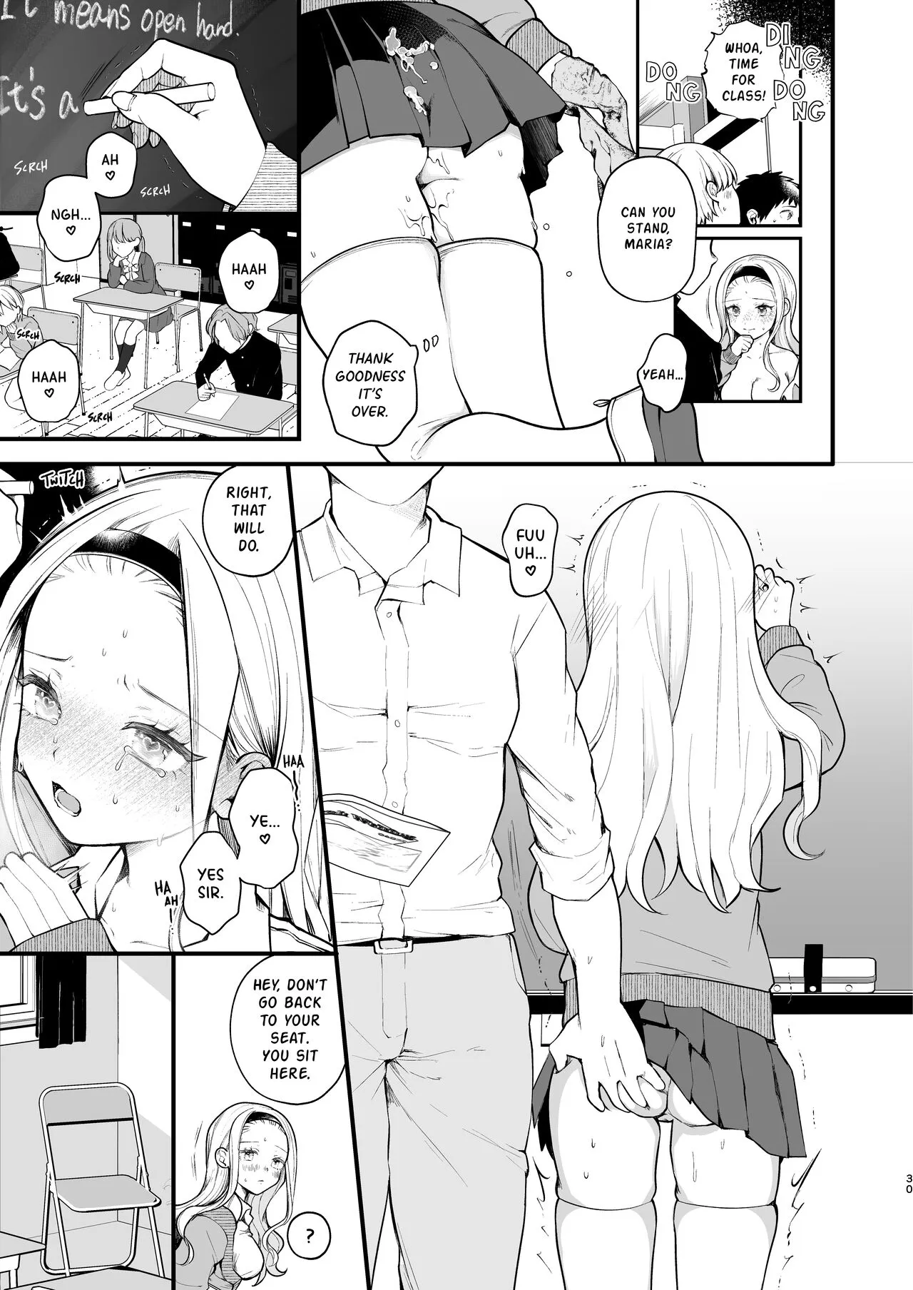 Kozukuri Sex ga Gimuka shita Sekai  | A World Where Reproductive Sex Is Obligatory | Page 32