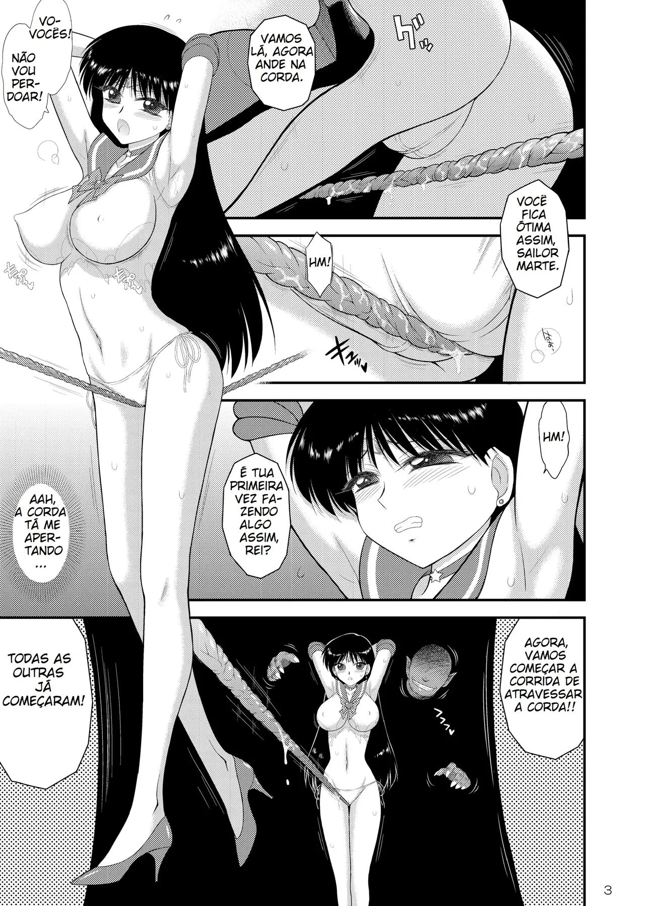 Bisoku Zenshin | Flirtation Sped Forward | Page 2