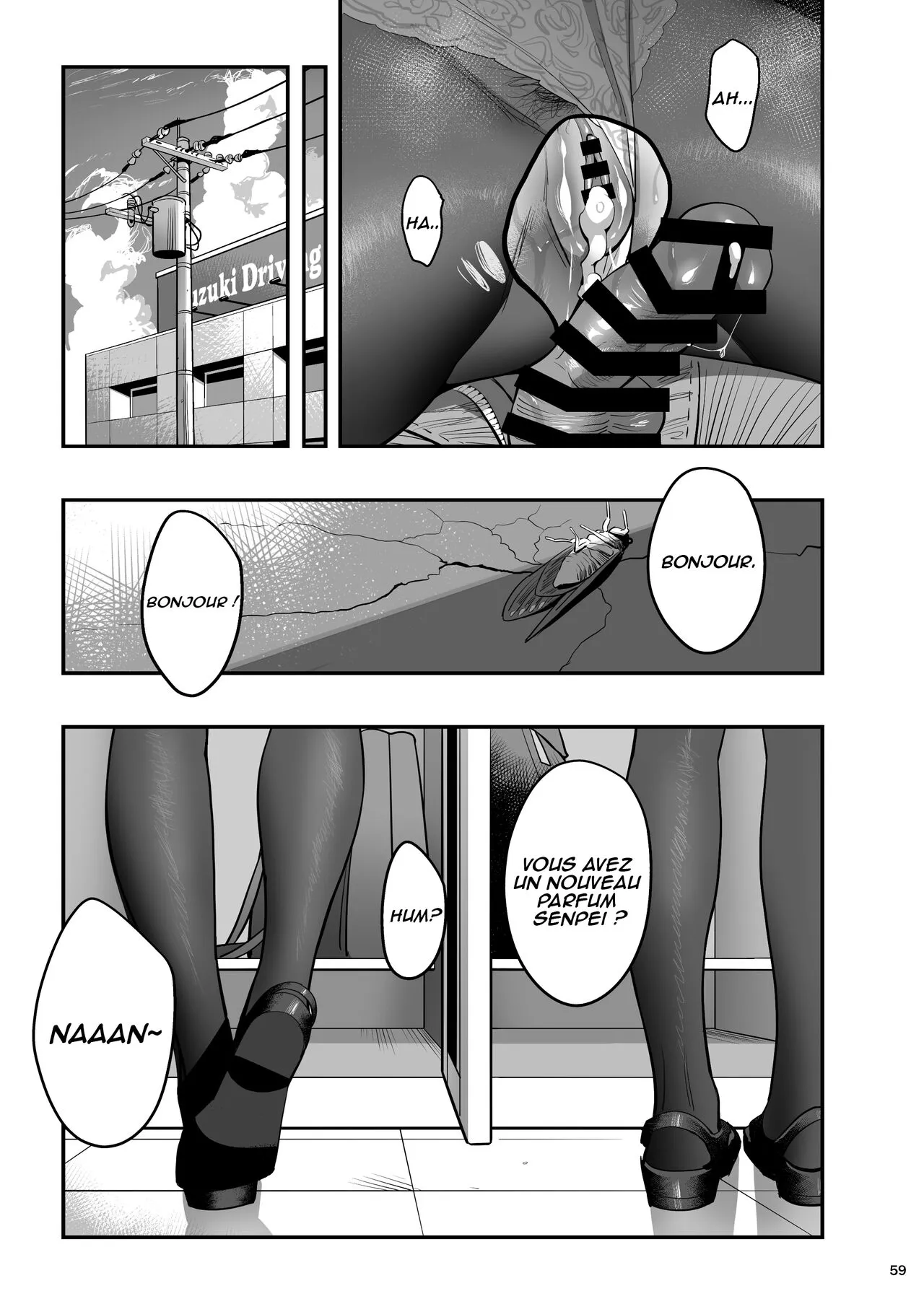 Watashi ga Saki ni Suki datta no ni Seitai. | Page 58