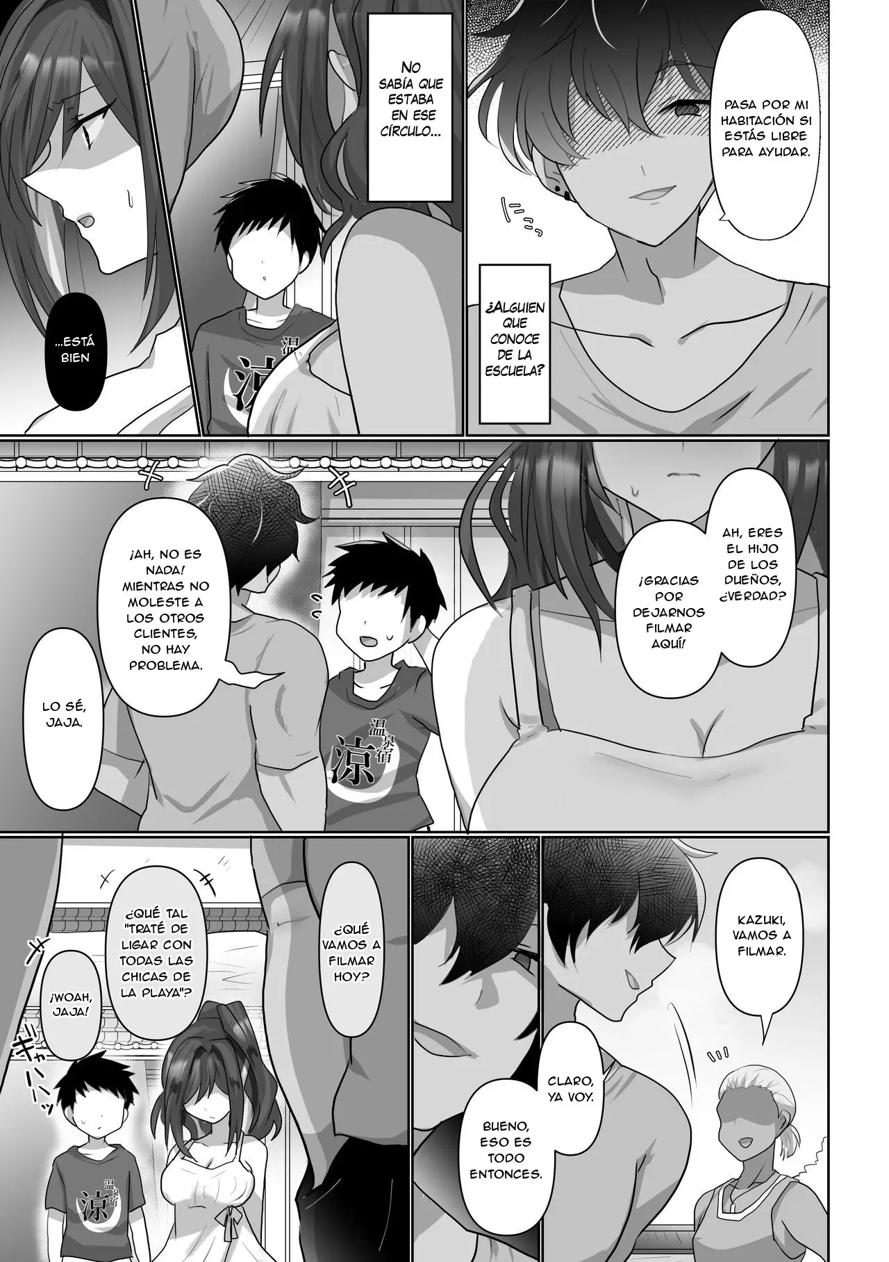 Saya wa Modorazu | Page 7