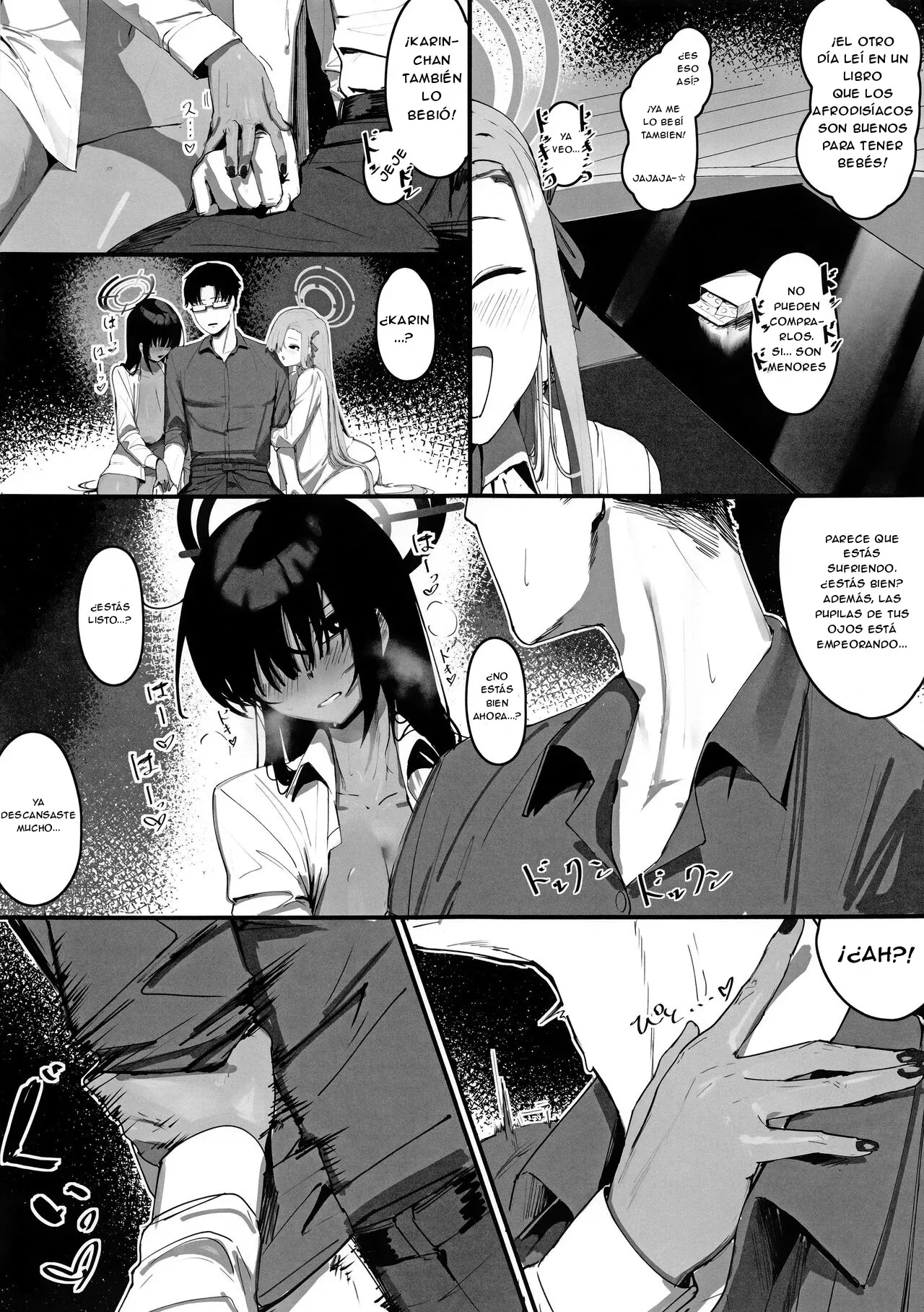 "Oyome-san" nii Shite Kure! | Page 8