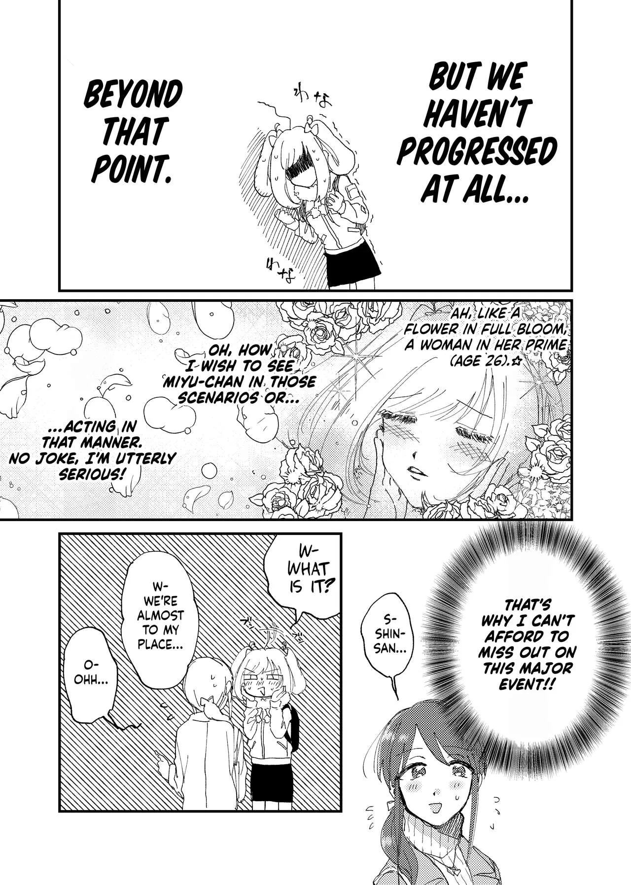 Shime wa Bed de. | Blossomed in Bed | Page 7