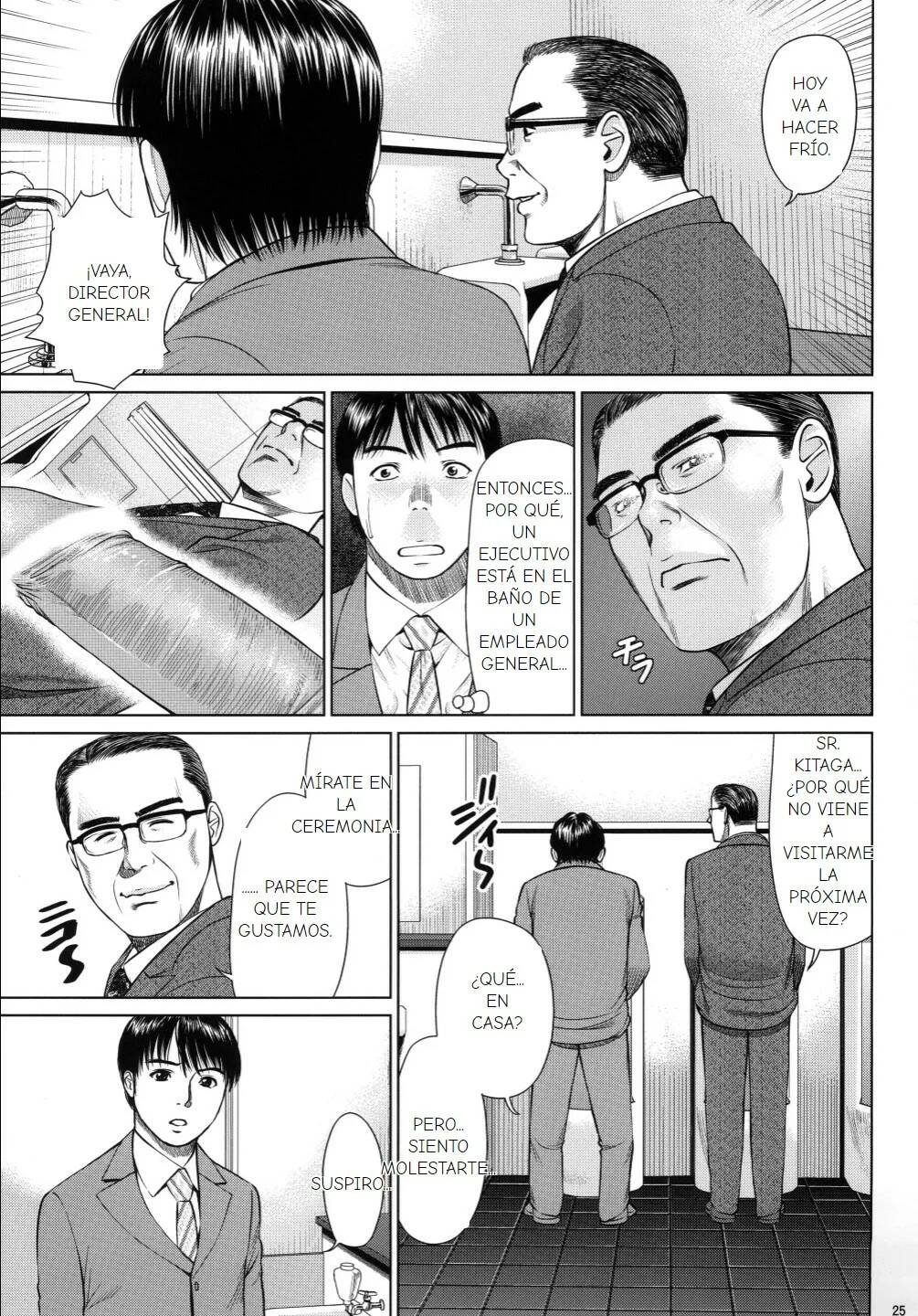 Ookami no Esa -Hirugohan- | Page 24