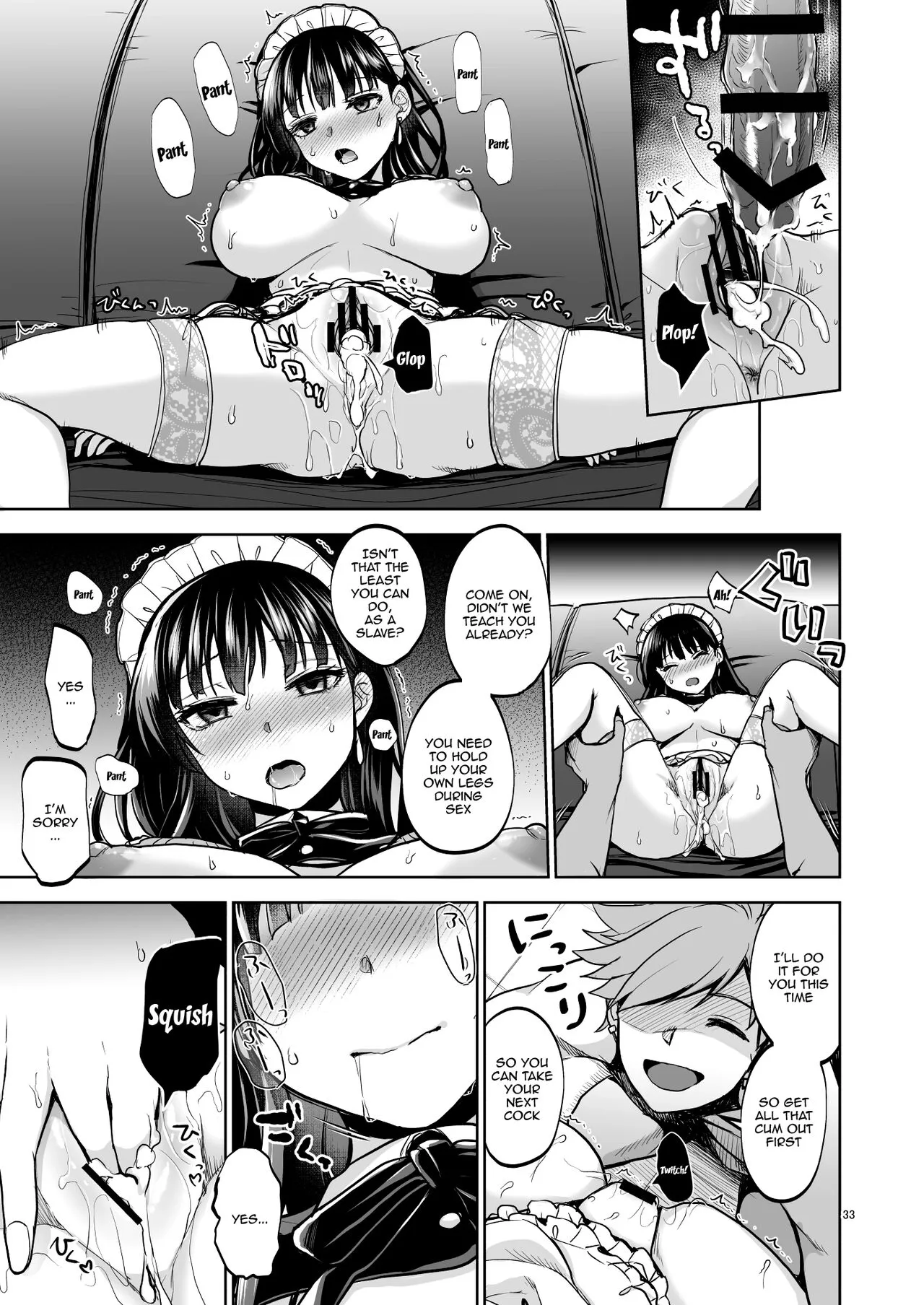 Omoide wa Yogosareru 2 ~Kokoro made Somerarete~ | Disgraced Memories 2 -Stained Down To The Heart-   | Page 32