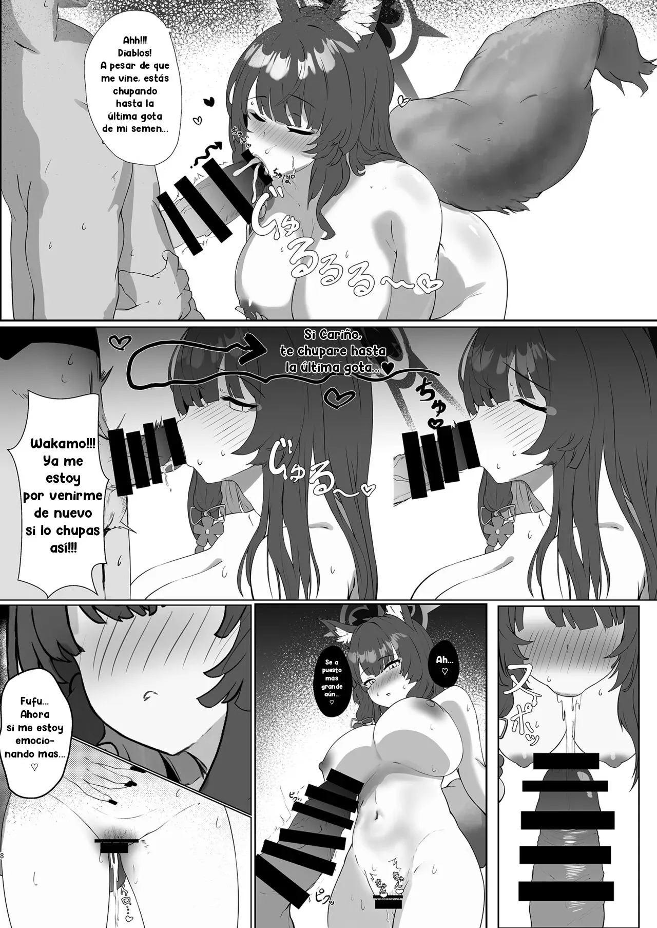 Tappuri Aishite Anata-sama | Love Me Lots, My Dear | Page 8