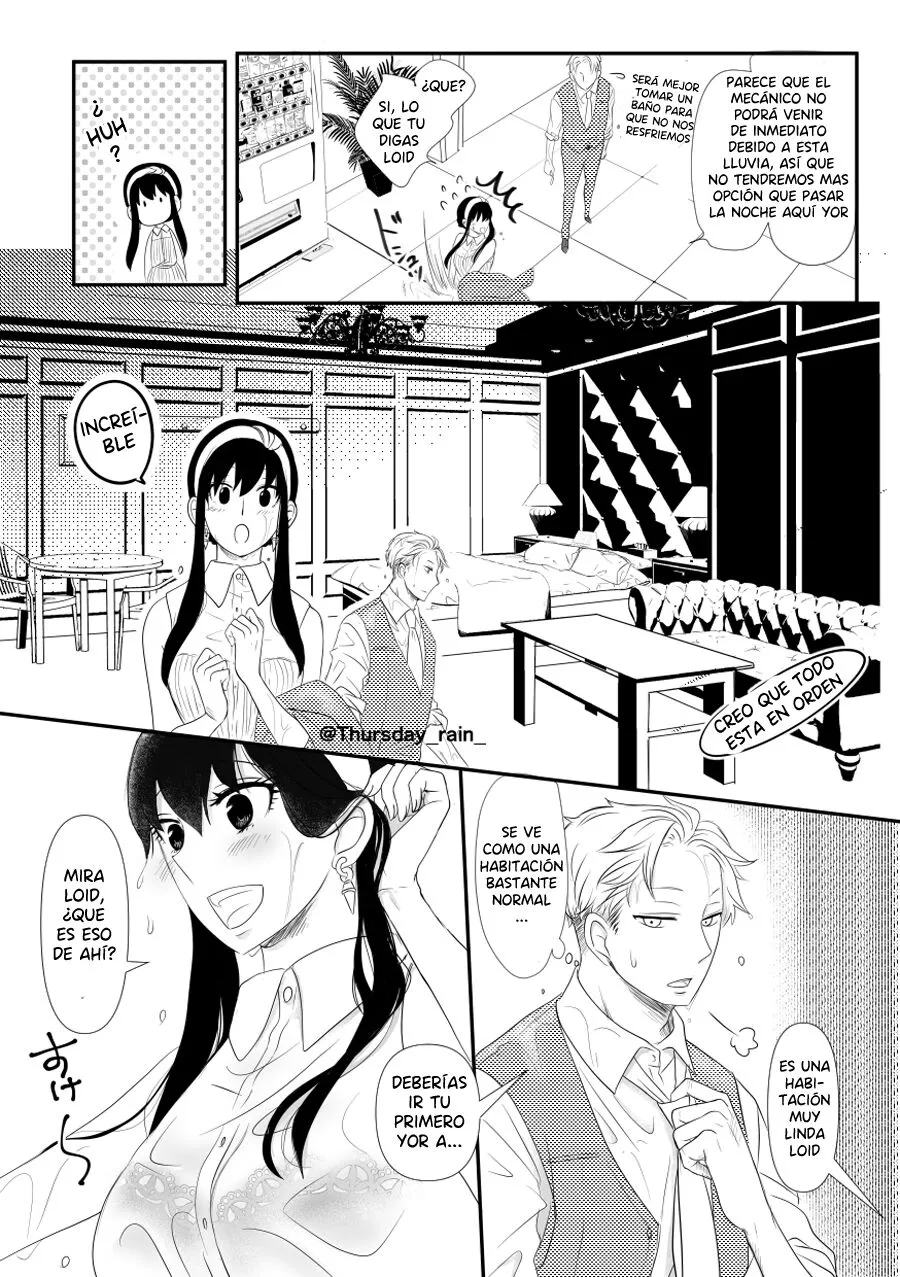 Koto no Okori wa | Como Fue Que Paso | Page 7