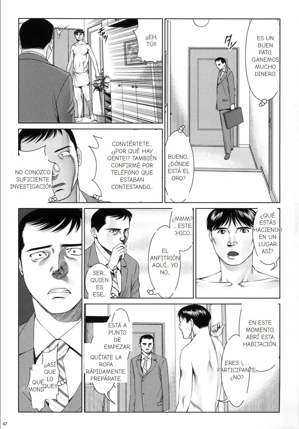 Ookami no Esa -Hirugohan- | Page 46