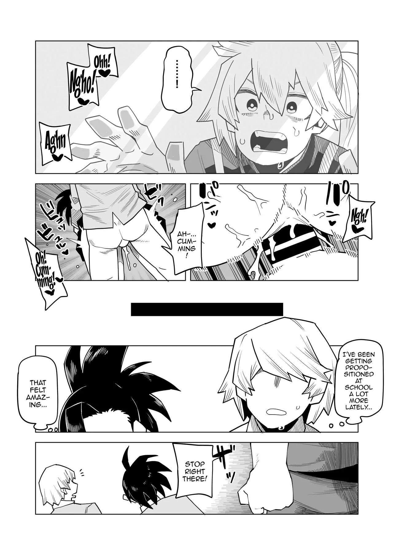 Teisou Gyakuten Mono Kendo Itsuka no Baai | Inverted Morality Hero Academia ~ Kendo Itsuka's Case ~    | Page 4