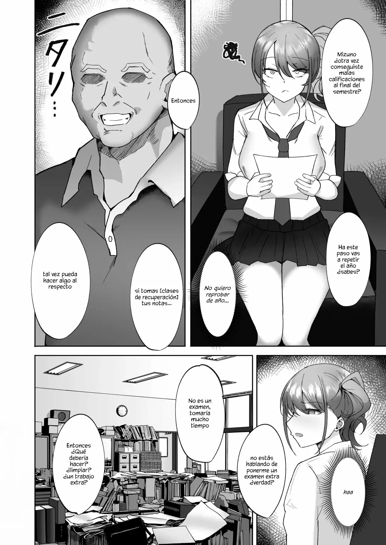 Wakarase ~Namaiki Bakunyuu Gal ni Tanetsuke Choukyou Hoshuu Hen~ | Clases de recuperacion e impregnacion para una gyaru insolente con enormes pechos | Page 4