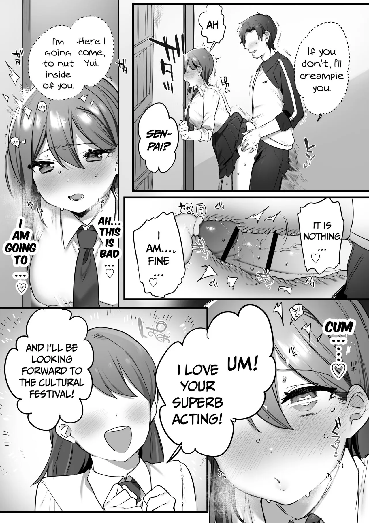 Engekibu no Ouji-sama | Prince of the Drama Club | Page 30