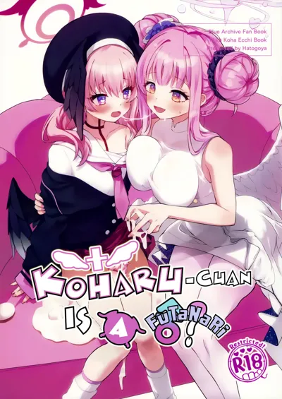 Koharu-chantte Sounanda!'s main title page