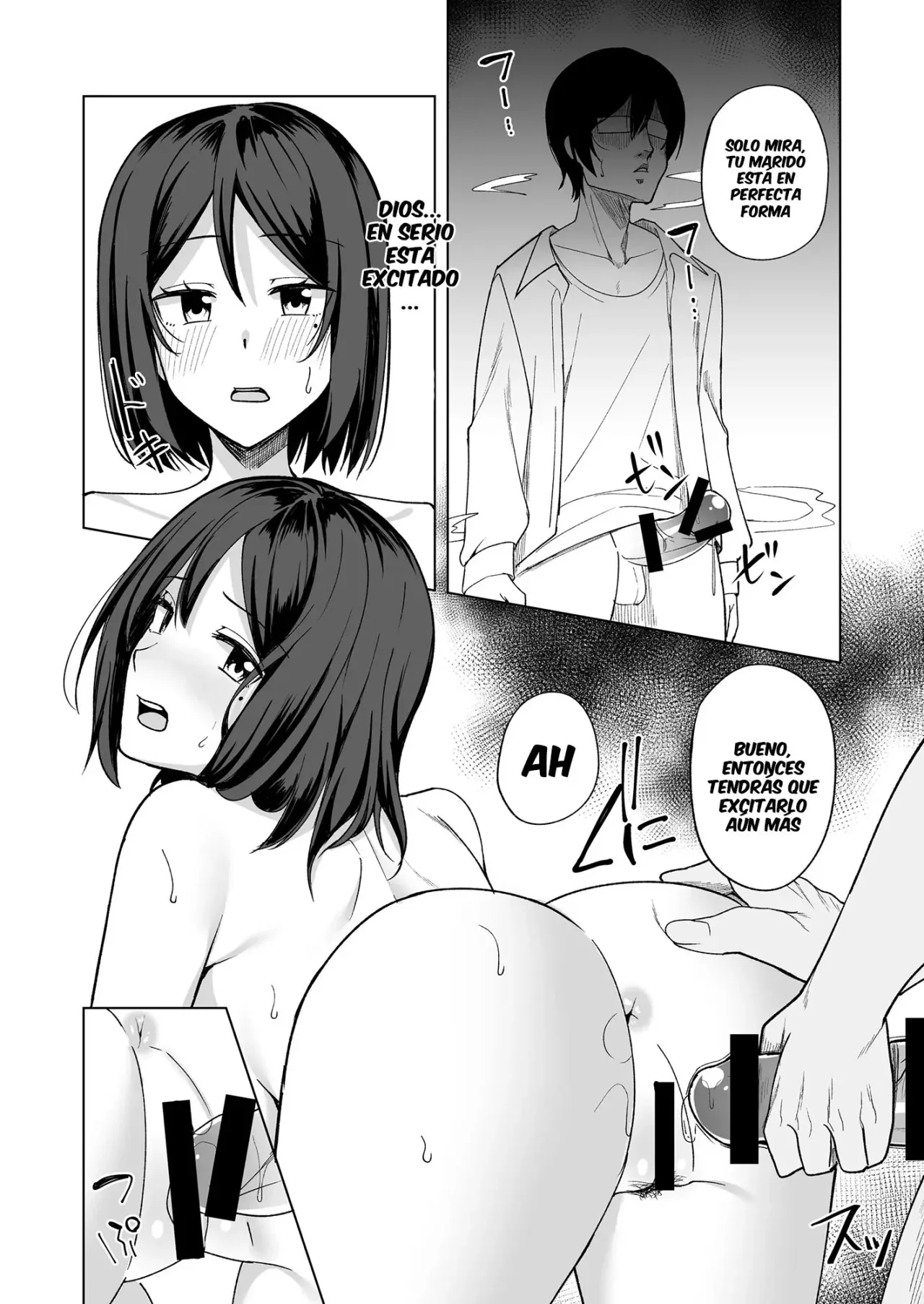 Inran Hitozuma no Uwaki Nikki "Otto no Me no Mae de" | Esposa insatisfecha 05 | Page 10