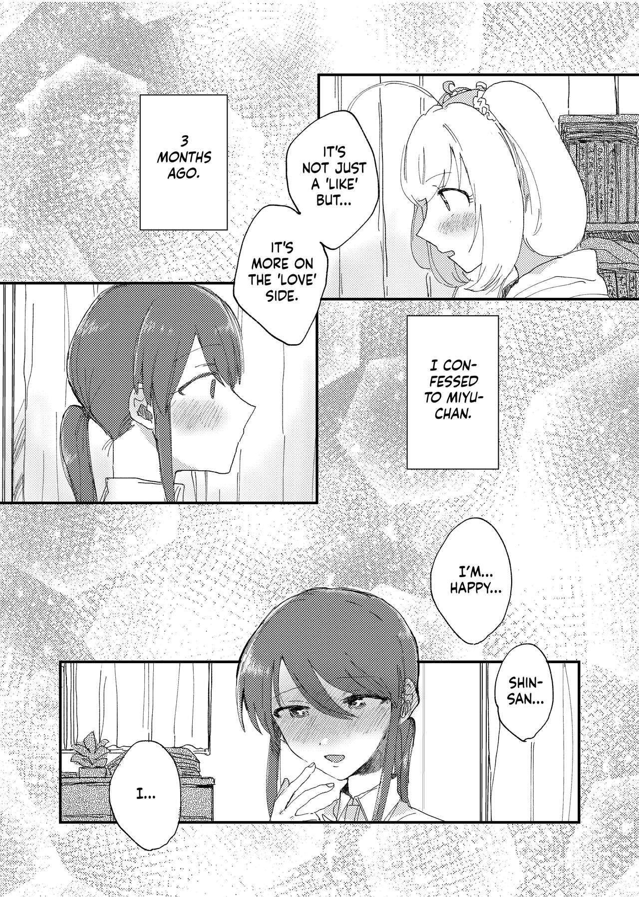 Shime wa Bed de. | Blossomed in Bed | Page 5