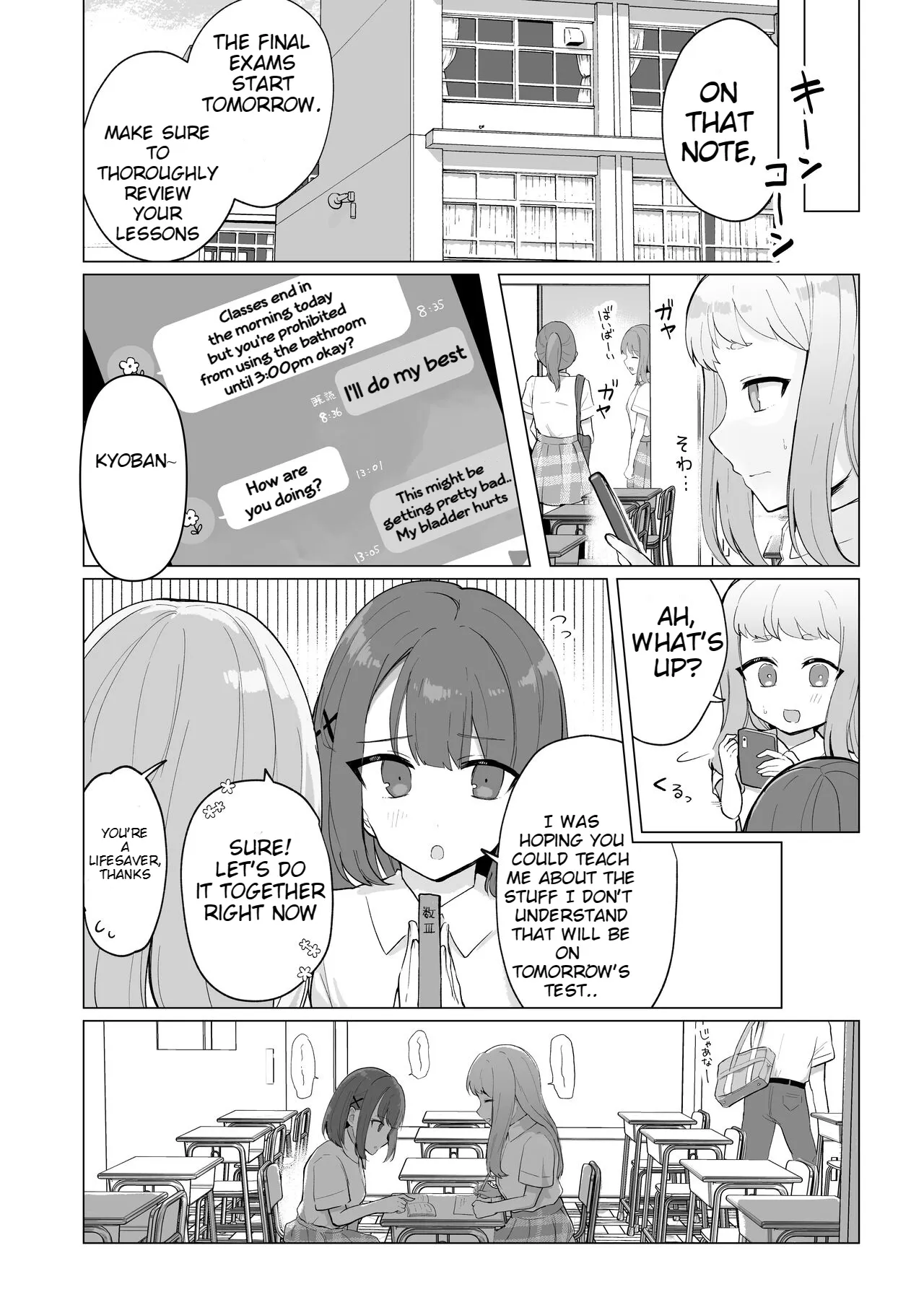 Mada Gaman Dekiru yo ne? + Tanpen 3 Sakuhin | Page 43