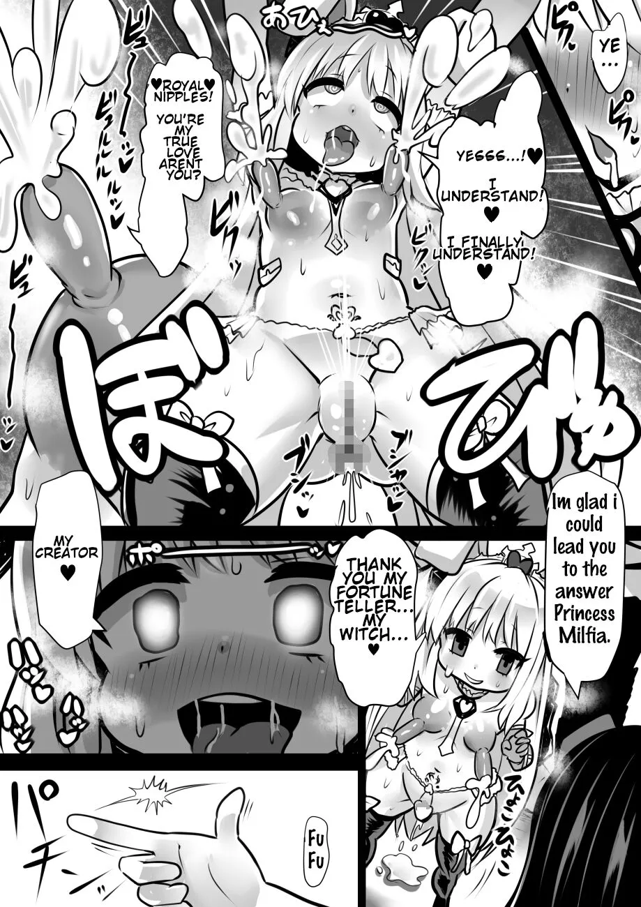 Majo to Royal Chikubi Hime | The Witch and the Royal Nipple Princess | Page 31