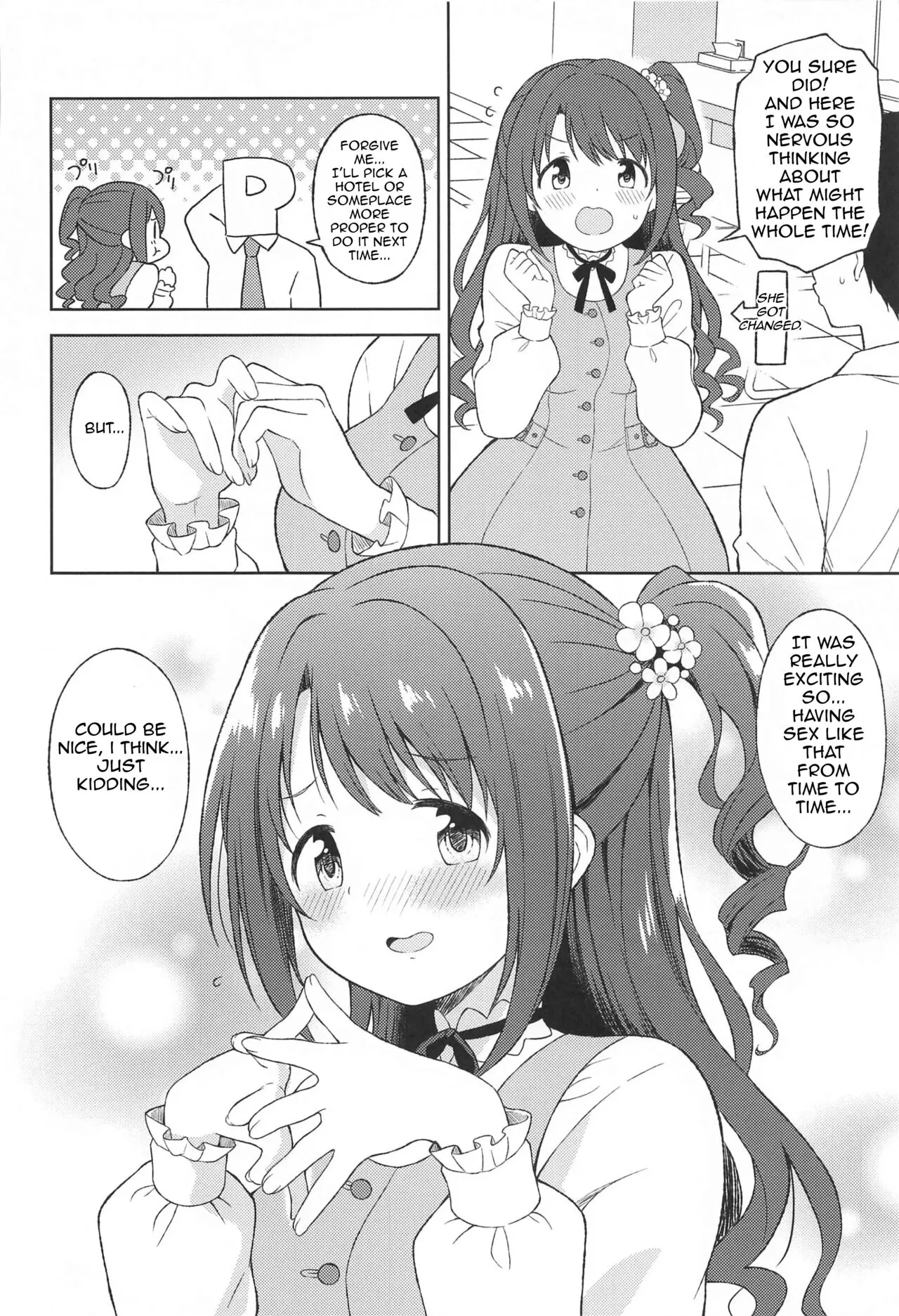 Hatsujou Uzuki to Himitsu no Ecchi | Secret sex with Uzuki in heat | Page 23