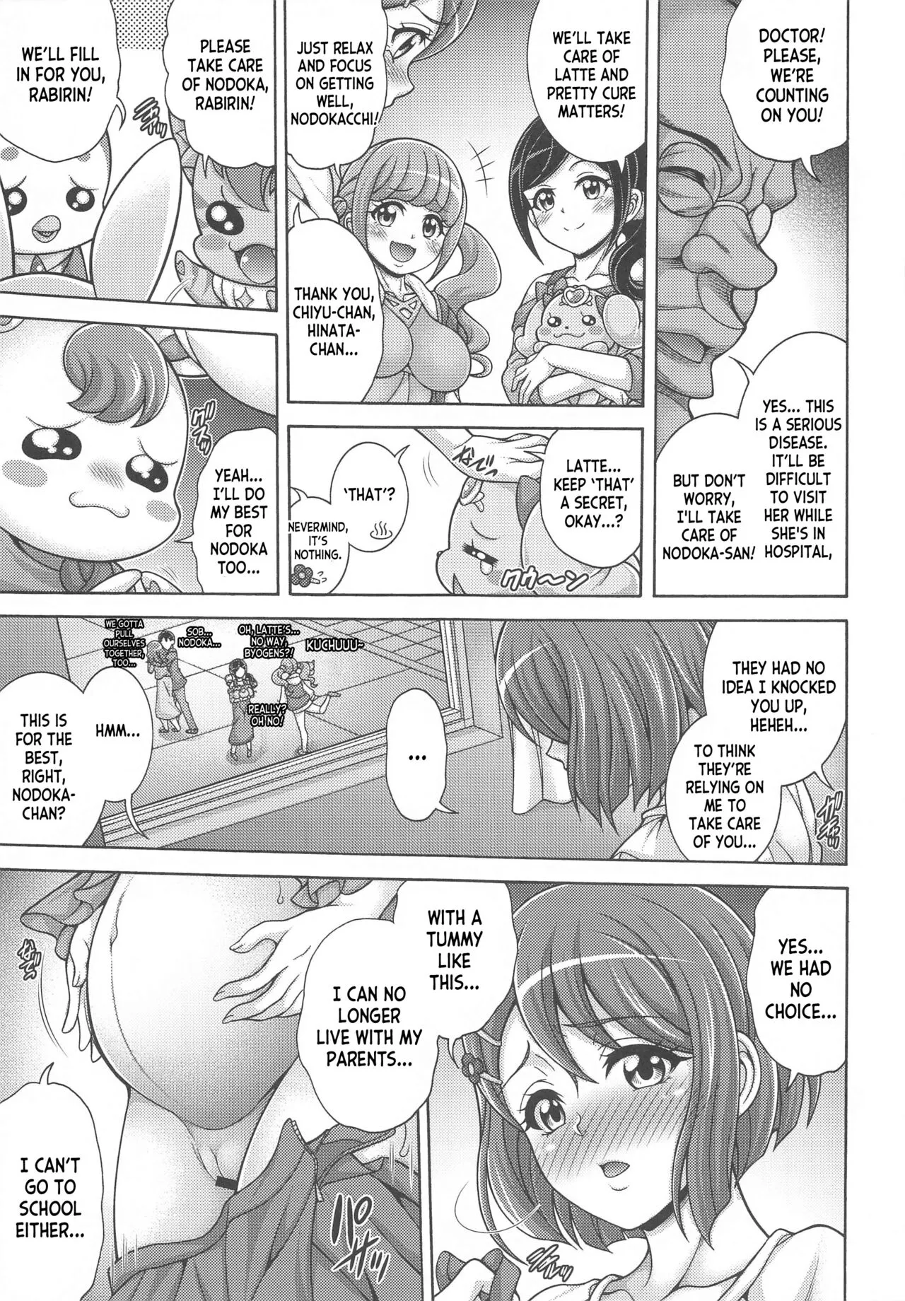 Hana no Hara x Hara | Page 28