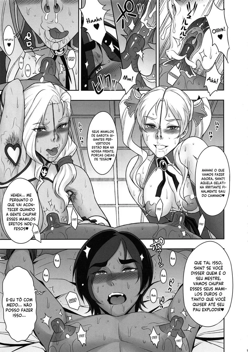 NIPPON Chijo FANTASY | Page 14