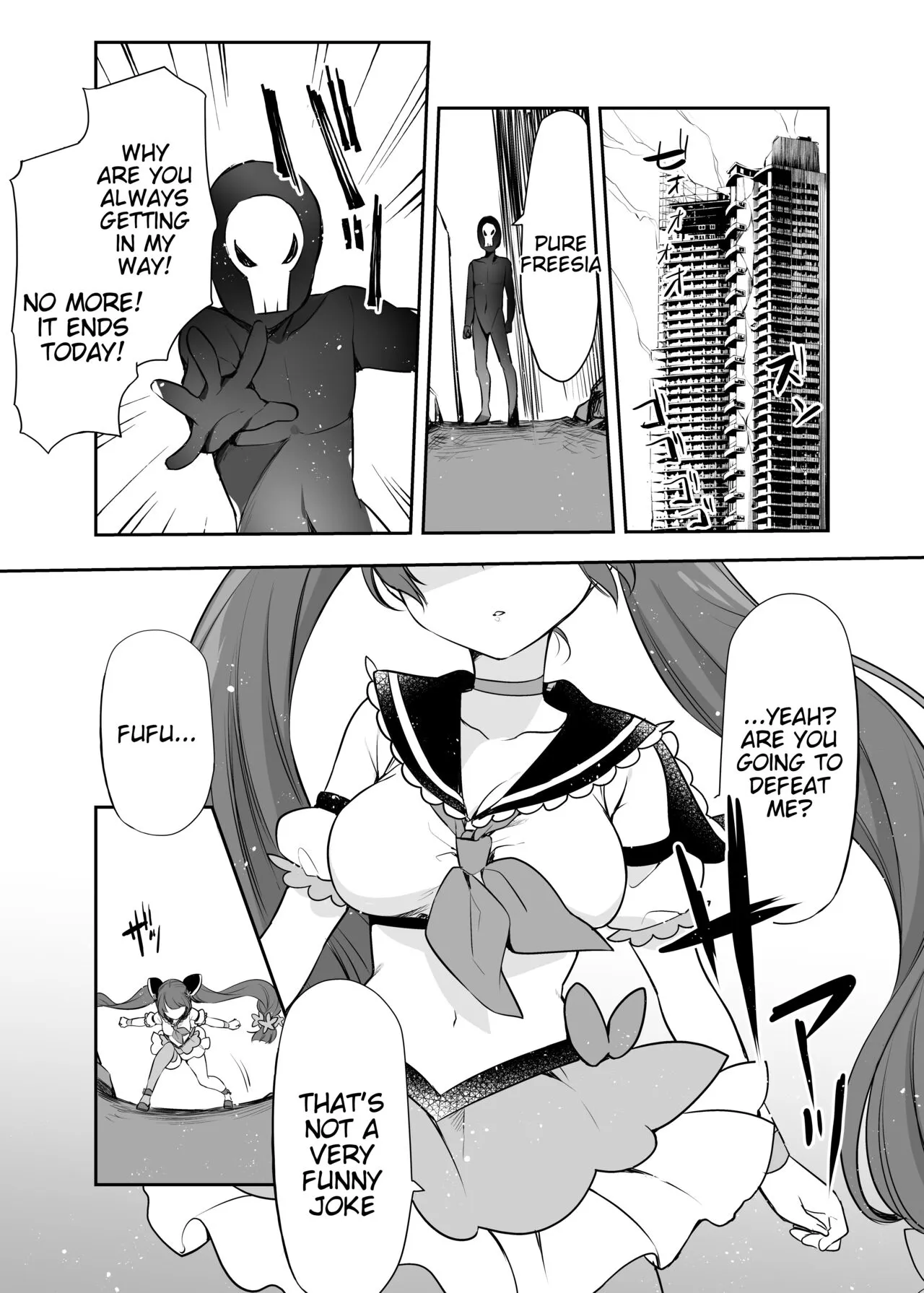 Mahou Shoujo VS Itazura Daishou | Page 5