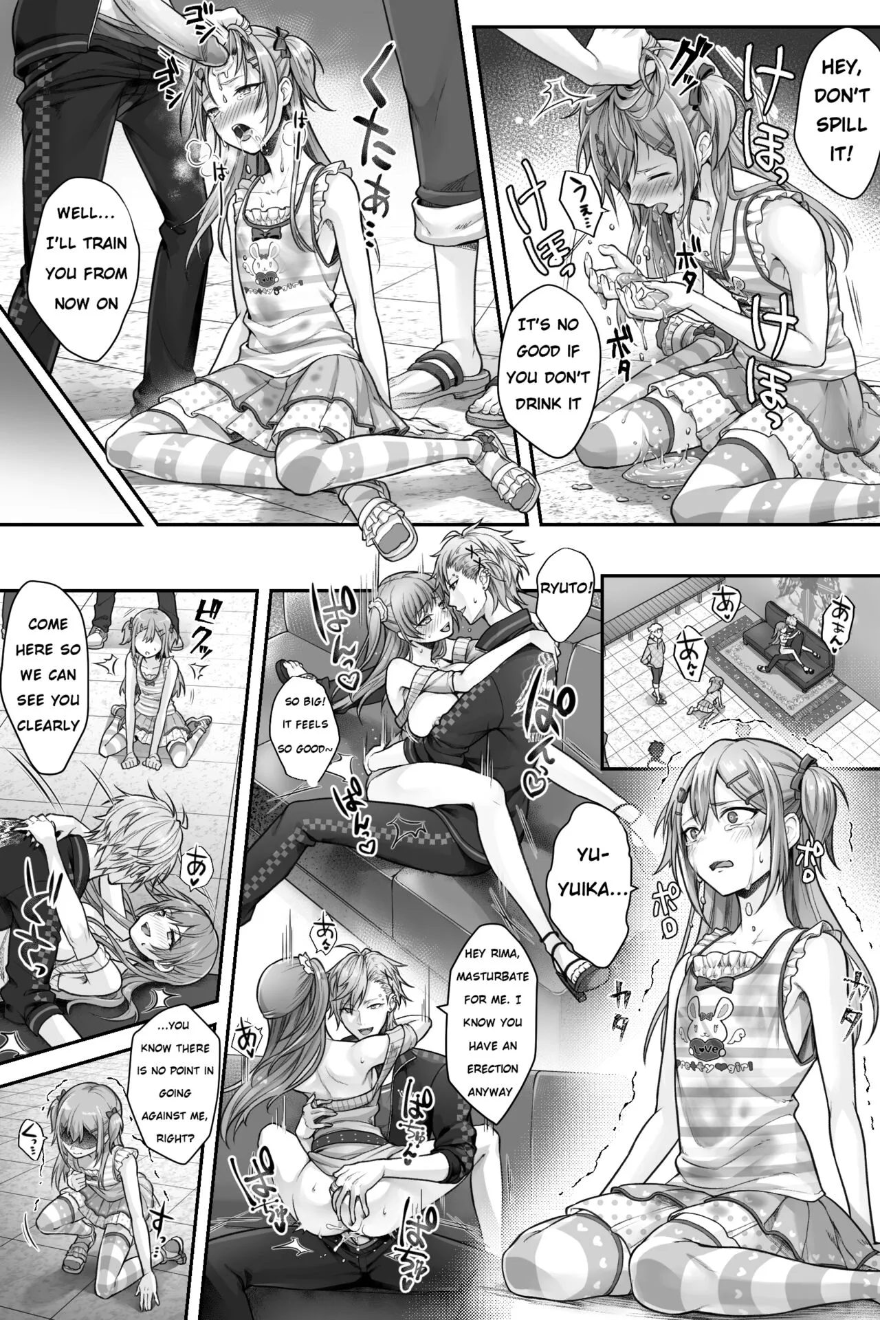 Seijin Dansei Shikkaku nano de Onnanoko toshite Saikyouiku o Uketekudasai | Disqualified as an adult male, so re-educated as a little girl | Page 16