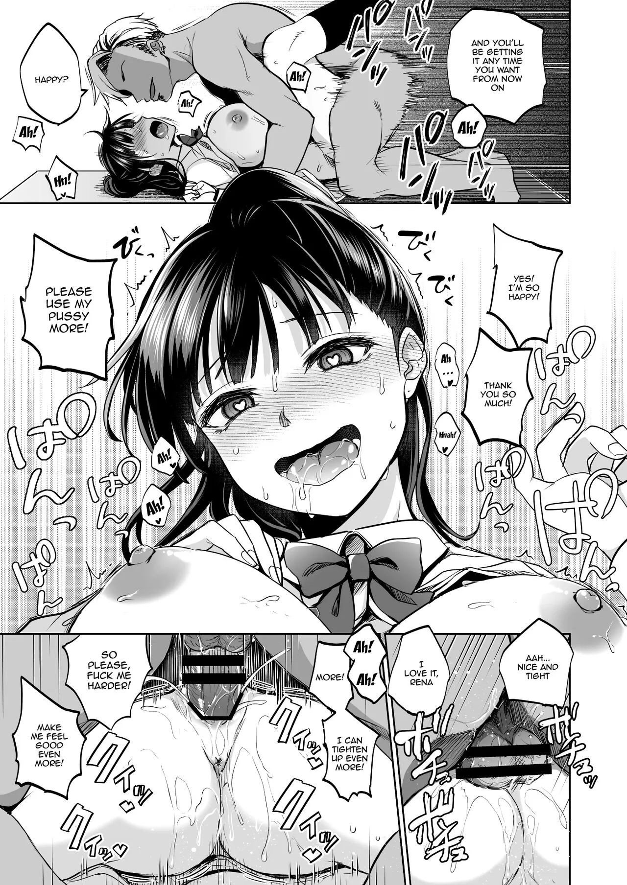 Omoide wa Yogosareru 2 ~Kokoro made Somerarete~ | Disgraced Memories 2 -Stained Down To The Heart-   | Page 66