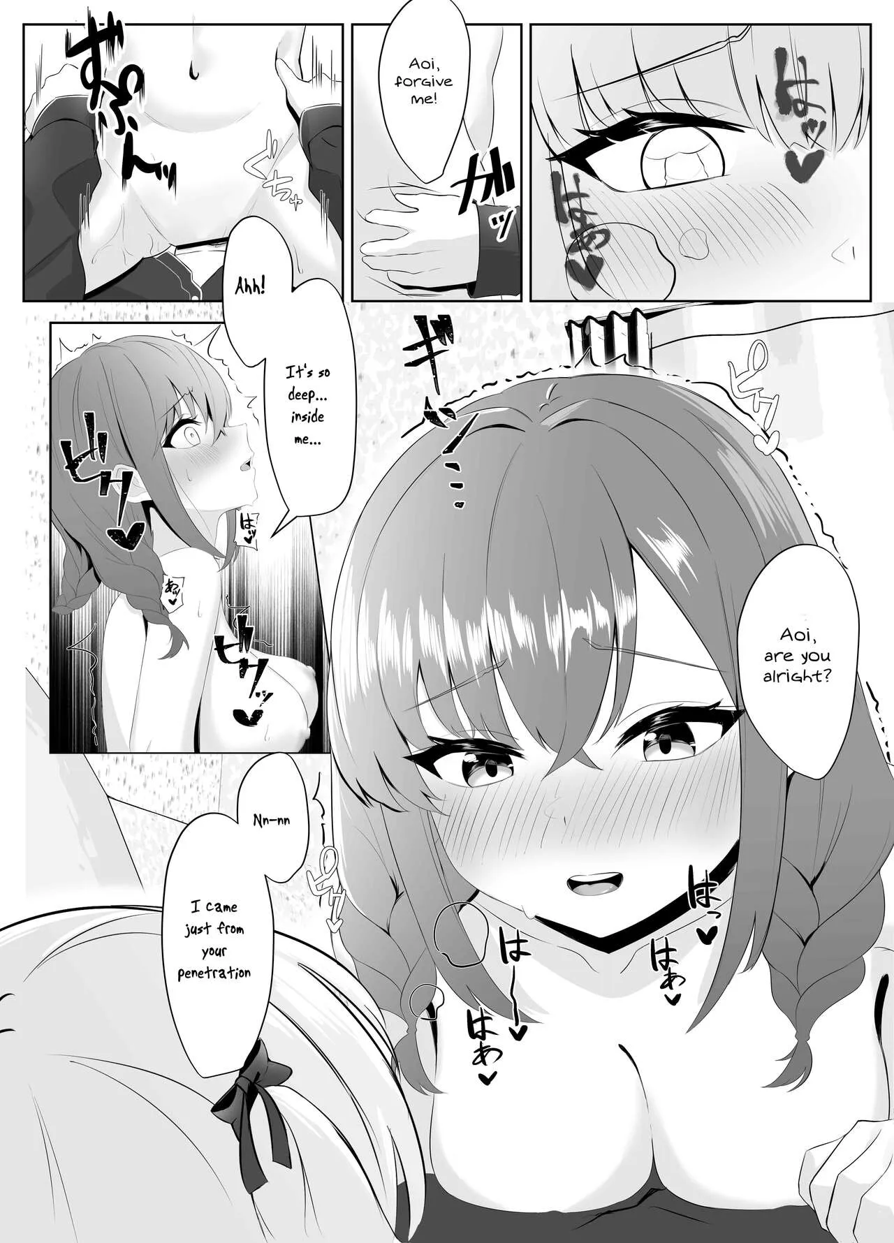 Nonke datta Kanojo ga Futanari Shinyuu ni NTR made | My Girlfriend and Her Best Friend Who NTR'd Me | Page 36