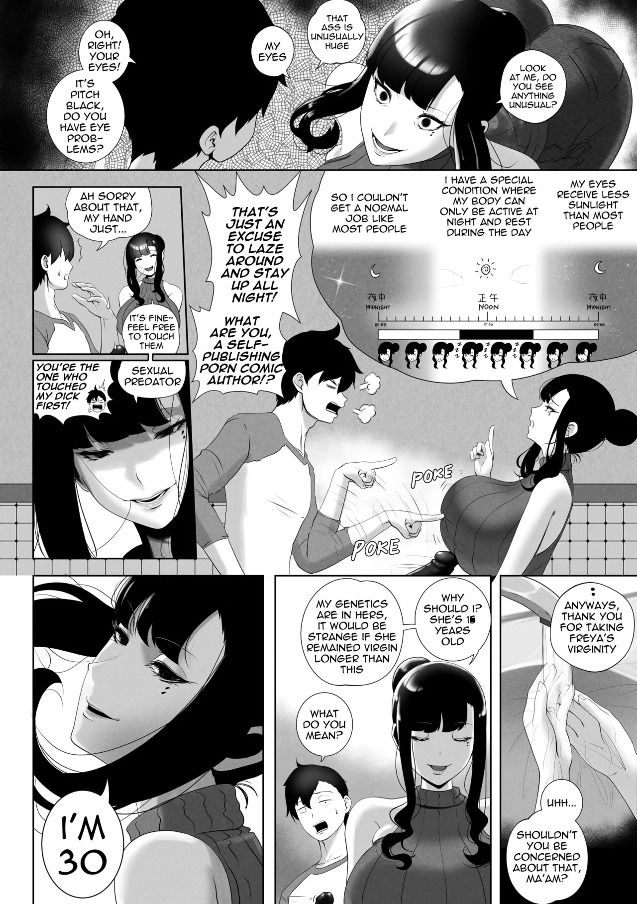 OYAOYAKODON + Extras | Page 14